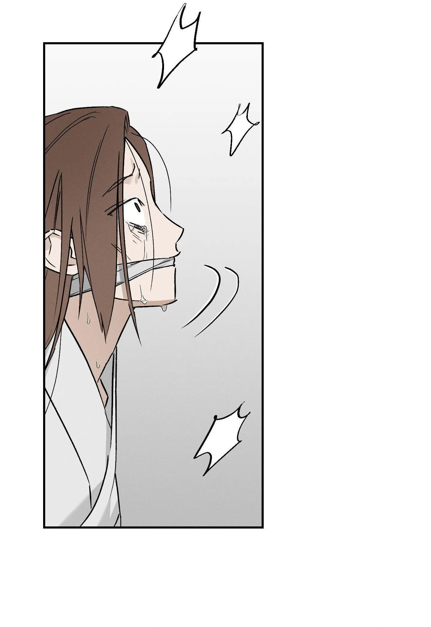 Nguyệt Ẩn Dạ Đàm Chapter 31 Trang 29