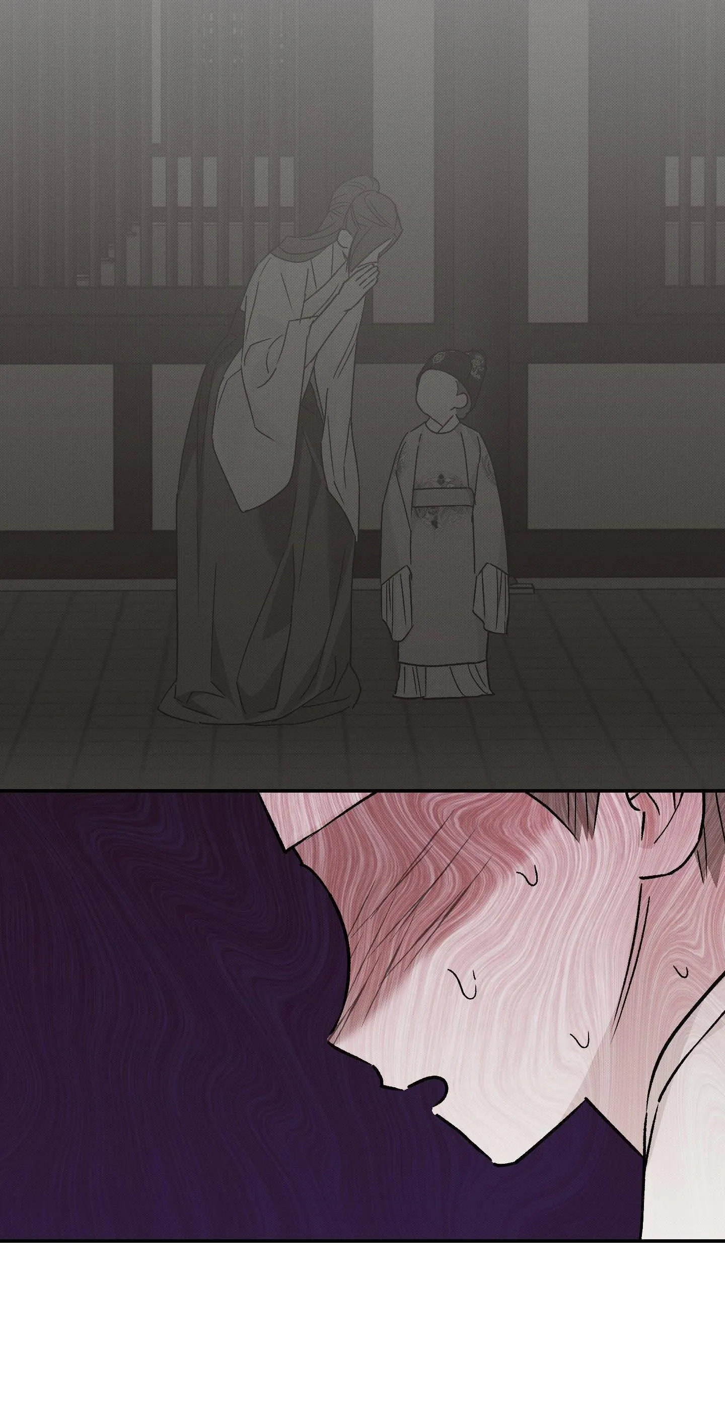 Nguyệt Ẩn Dạ Đàm Chapter 31 Trang 32