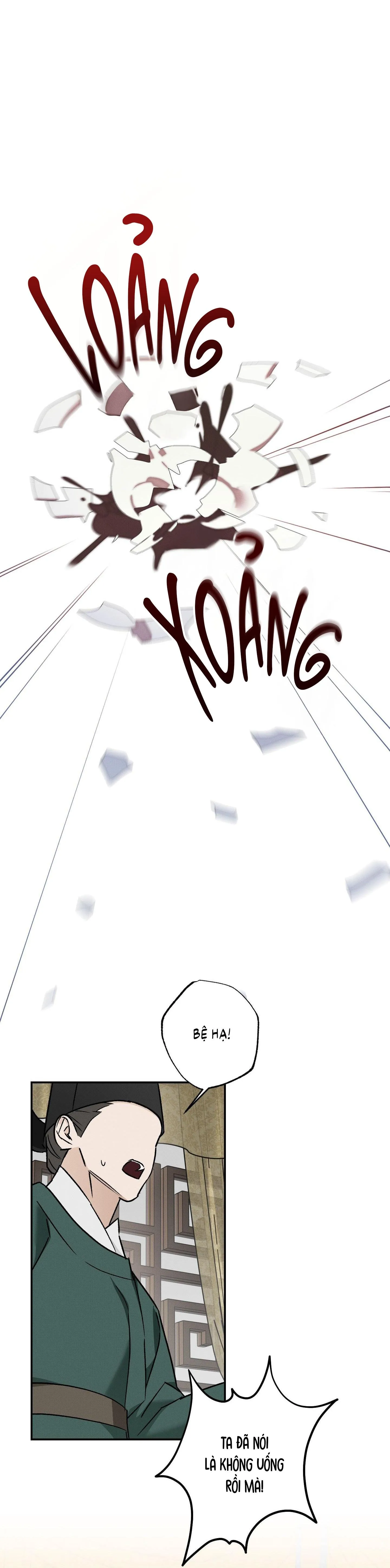 Nguyệt Ẩn Dạ Đàm Chapter 31 Trang 43