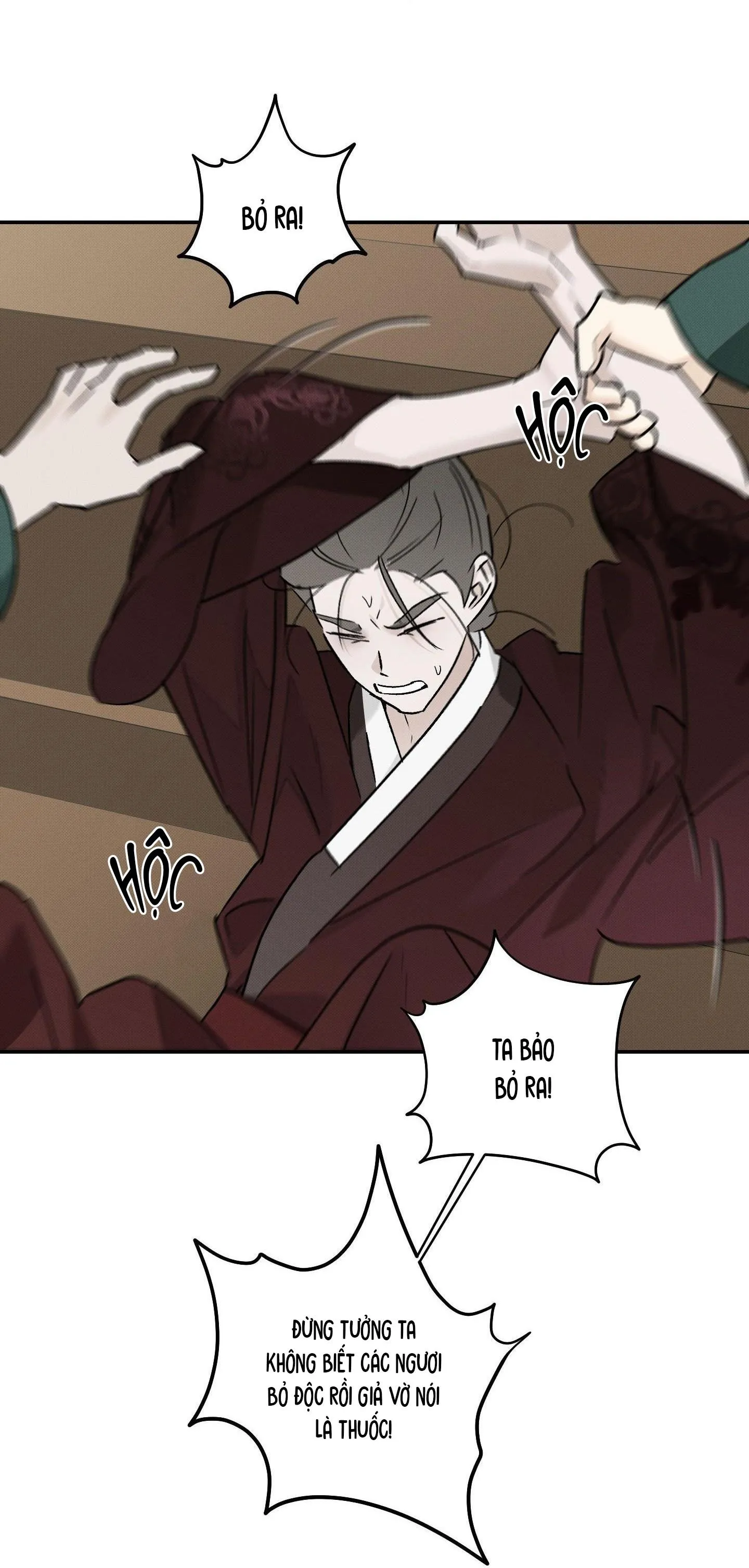 Nguyệt Ẩn Dạ Đàm Chapter 31 Trang 45