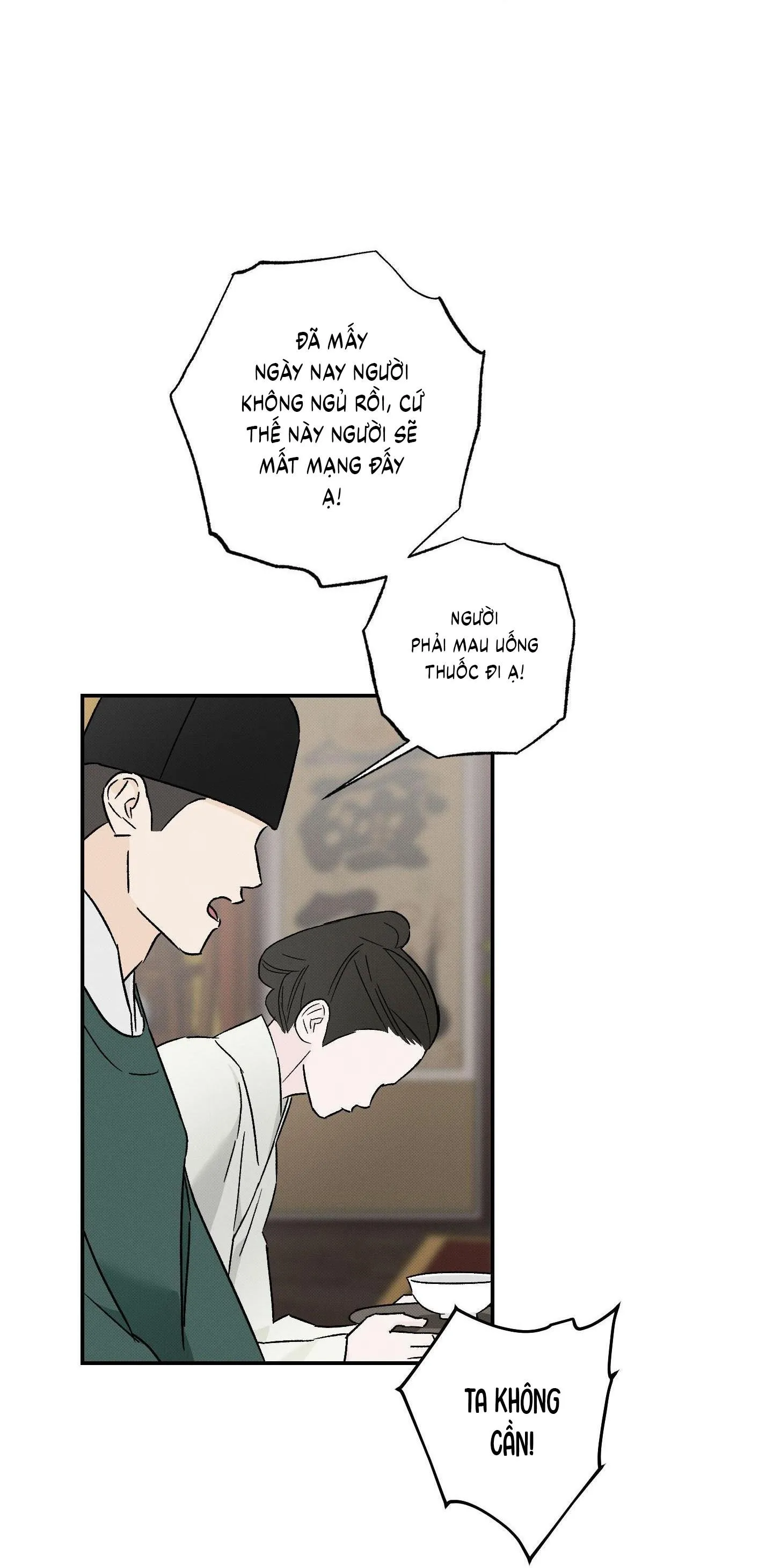 Nguyệt Ẩn Dạ Đàm Chapter 31 Trang 46