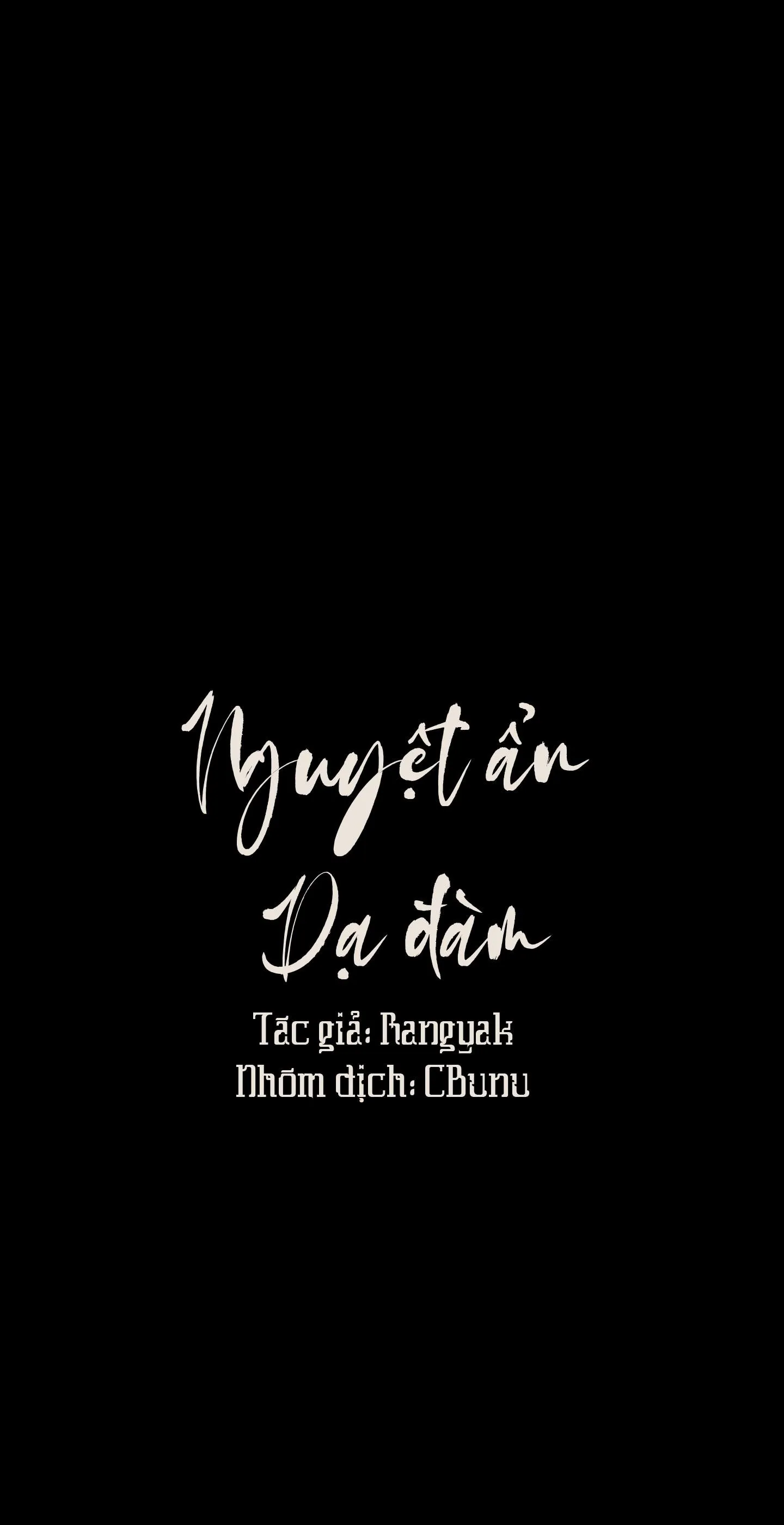 Nguyệt Ẩn Dạ Đàm Chapter 32 Trang 9