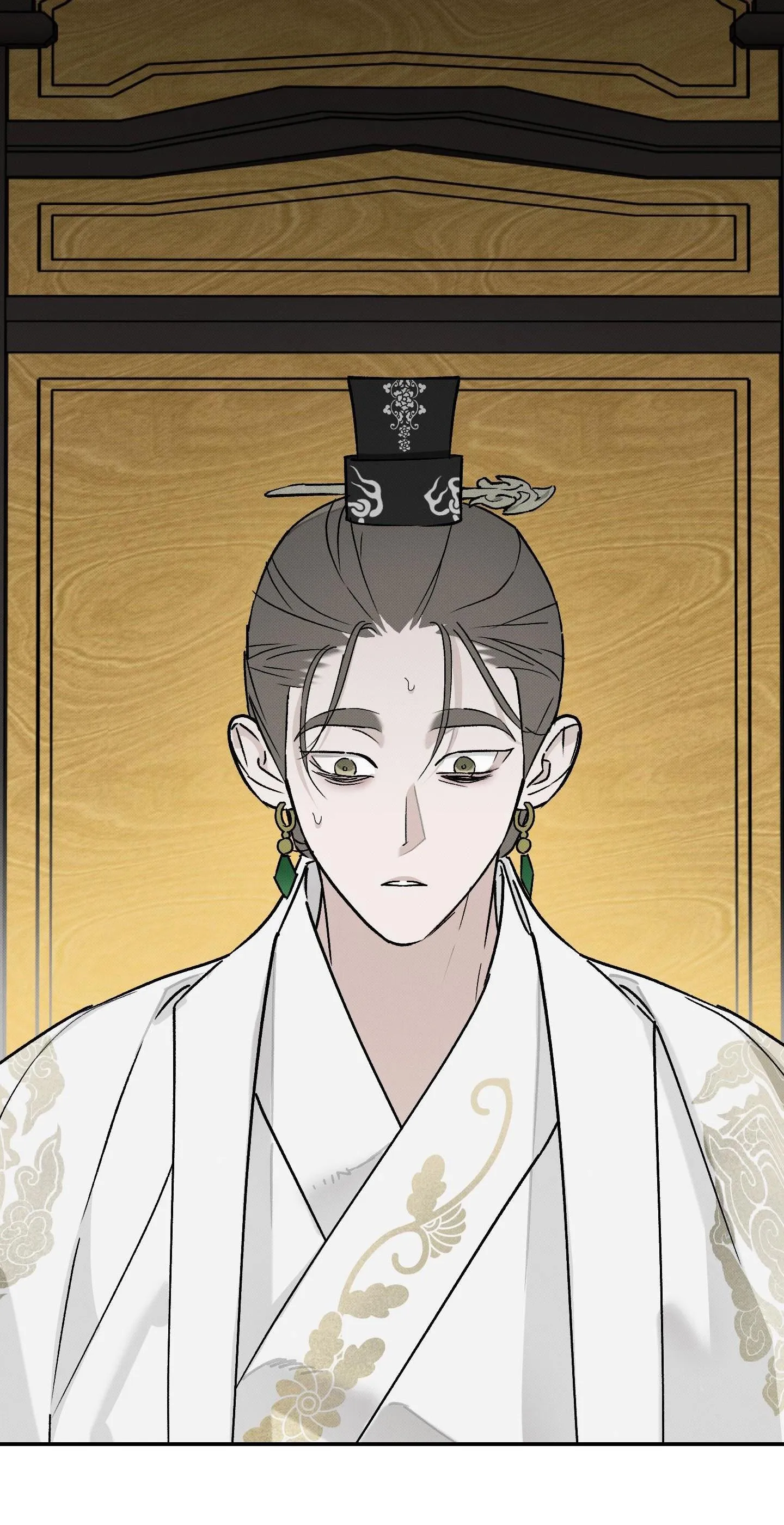 Nguyệt Ẩn Dạ Đàm Chapter 32 Trang 11