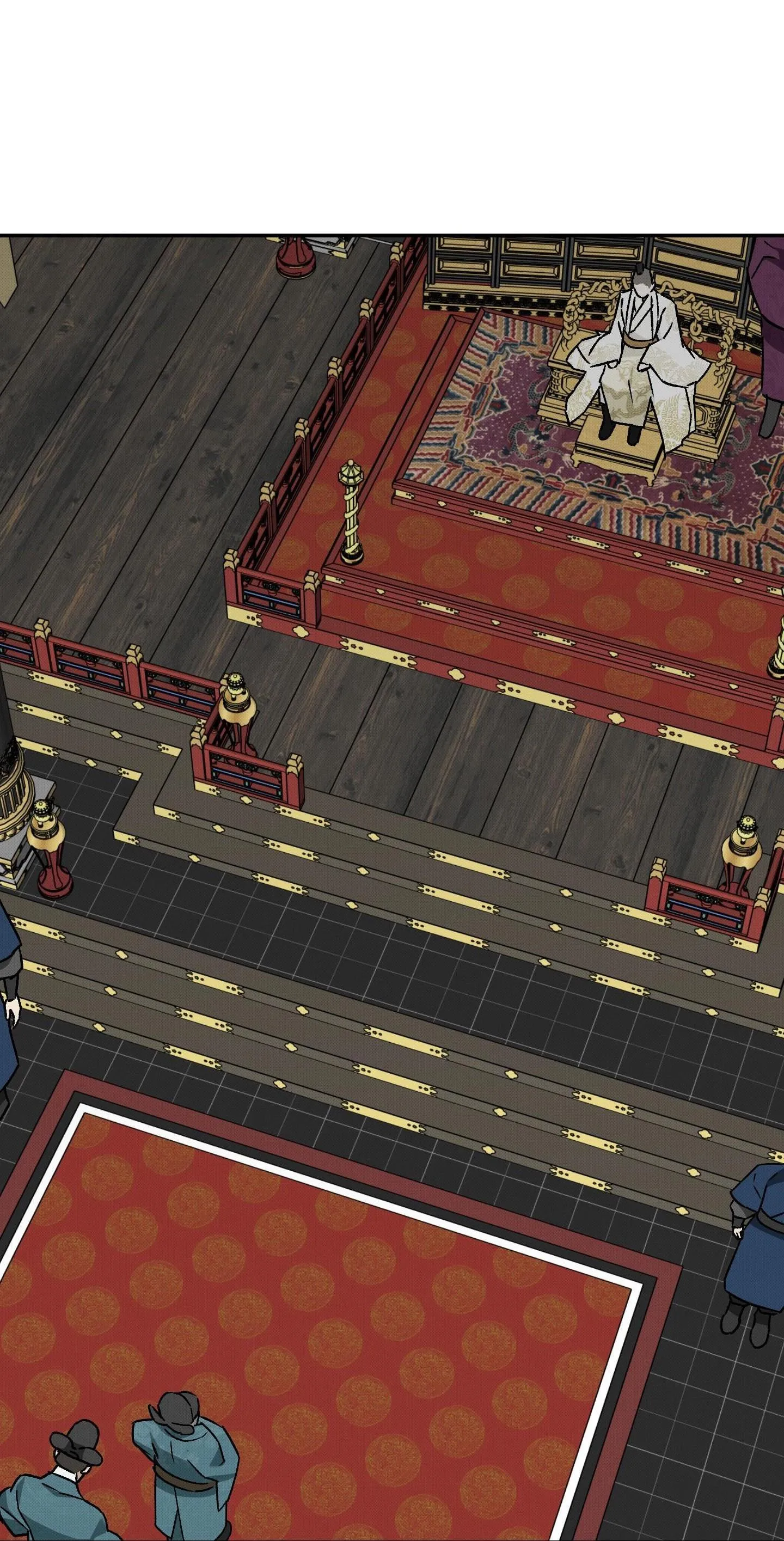 Nguyệt Ẩn Dạ Đàm Chapter 32 Trang 12