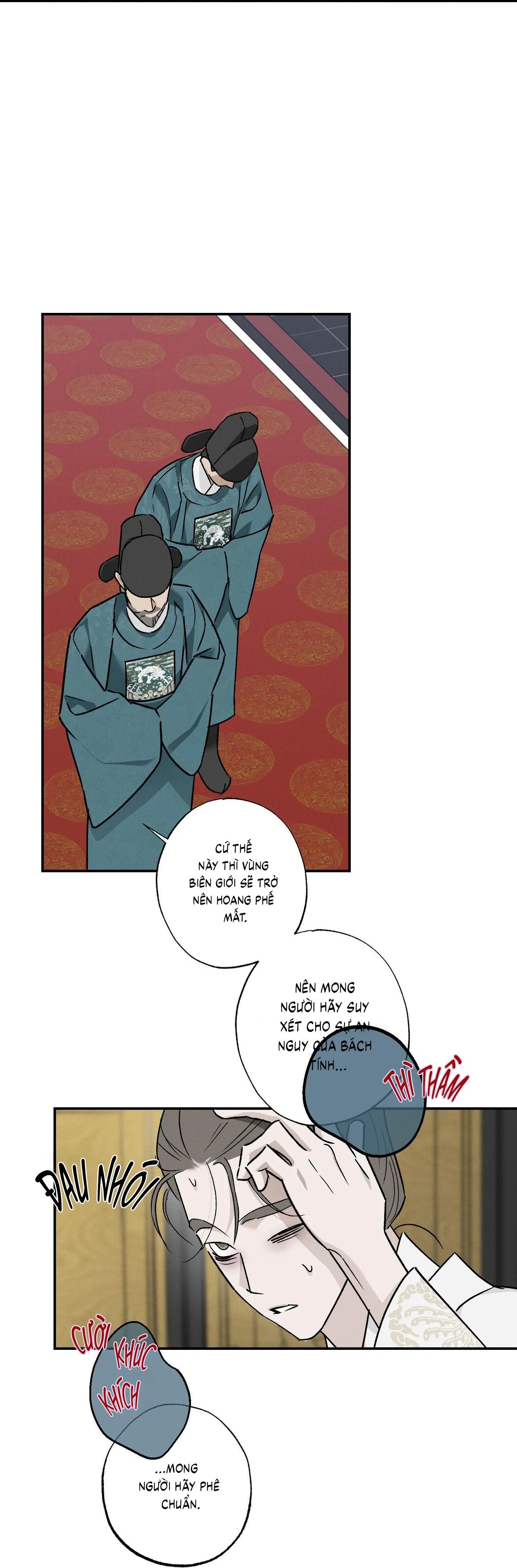 Nguyệt Ẩn Dạ Đàm Chapter 32 Trang 13