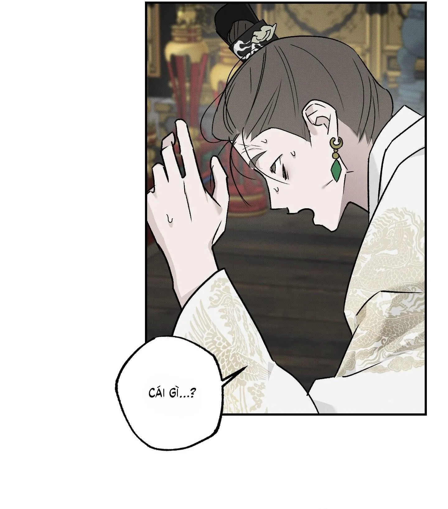 Nguyệt Ẩn Dạ Đàm Chapter 32 Trang 16