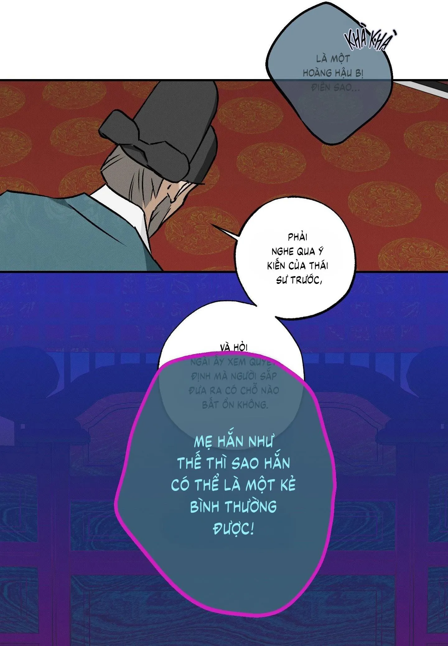 Nguyệt Ẩn Dạ Đàm Chapter 32 Trang 17