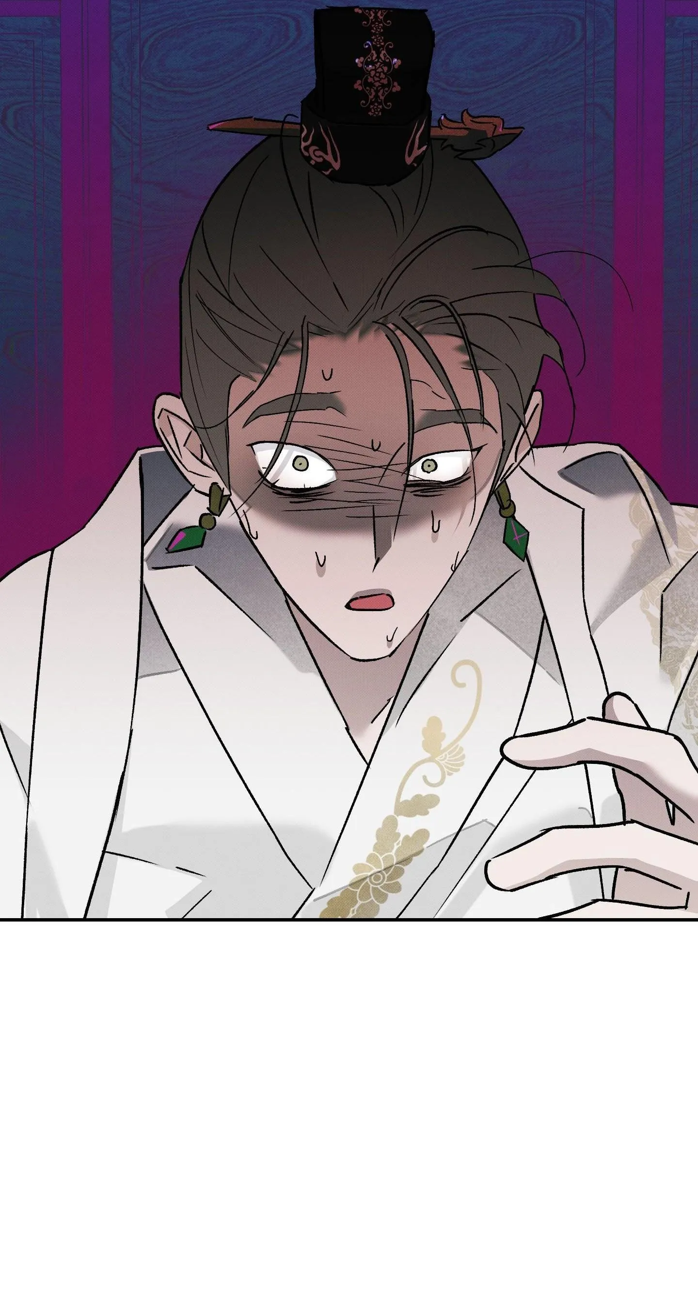 Nguyệt Ẩn Dạ Đàm Chapter 32 Trang 18