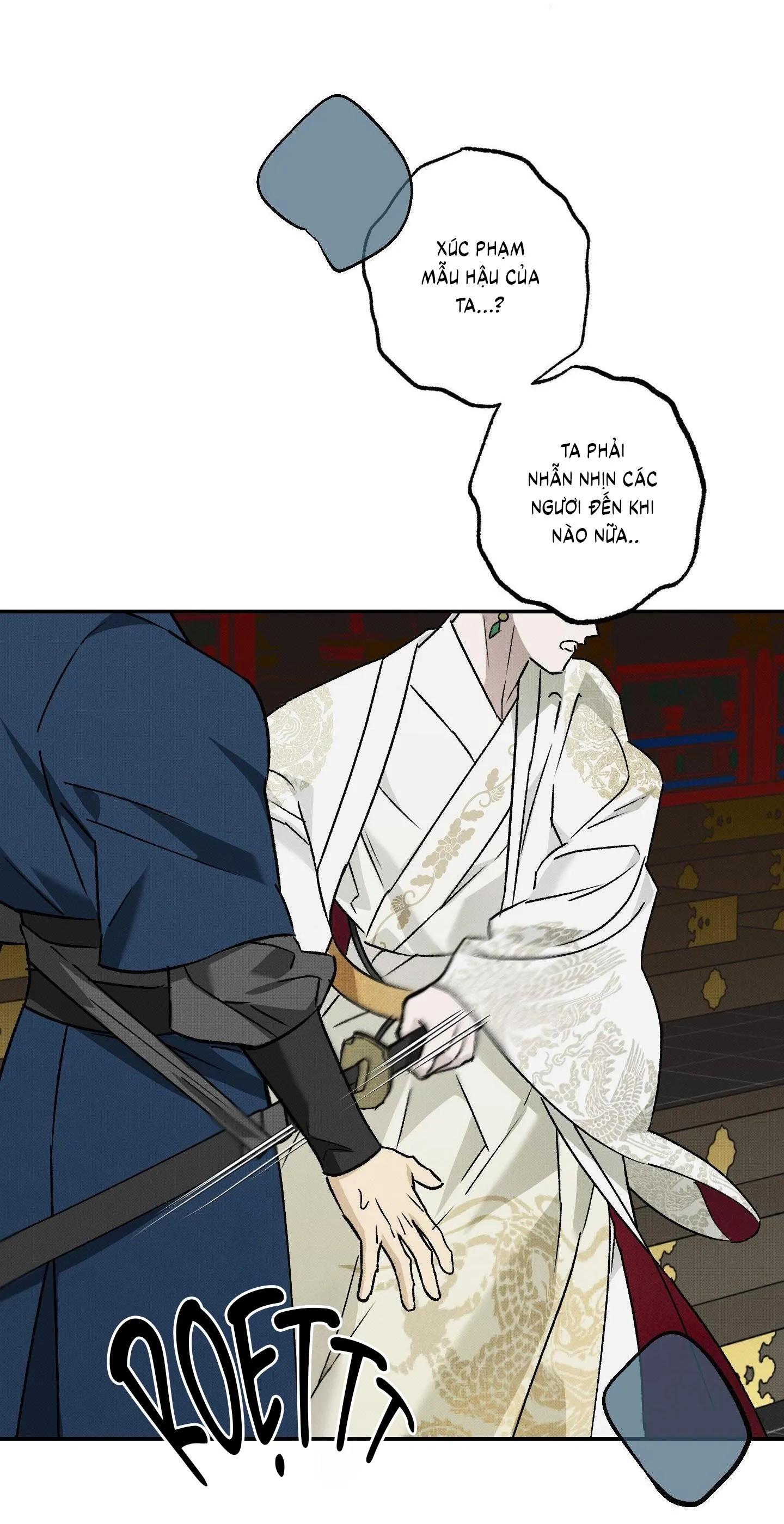 Nguyệt Ẩn Dạ Đàm Chapter 32 Trang 22