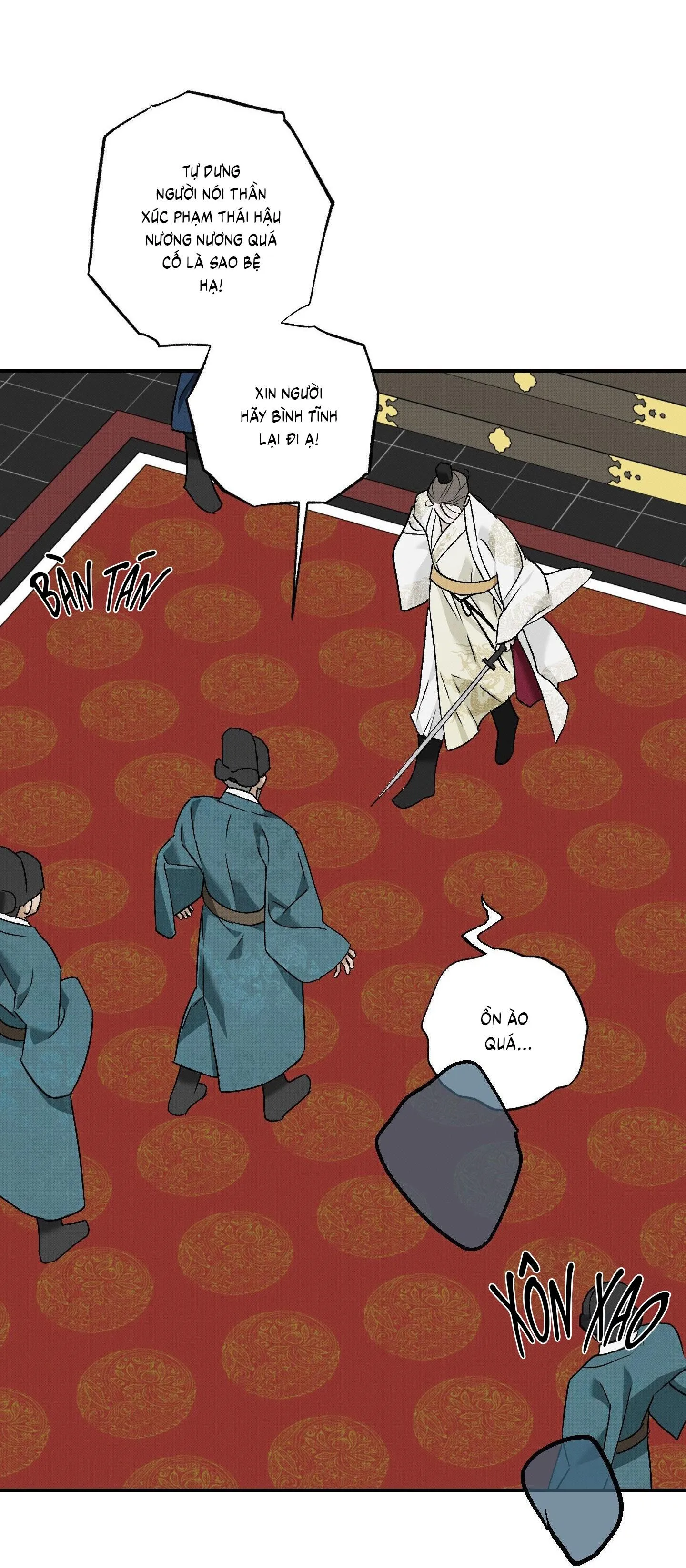 Nguyệt Ẩn Dạ Đàm Chapter 32 Trang 23