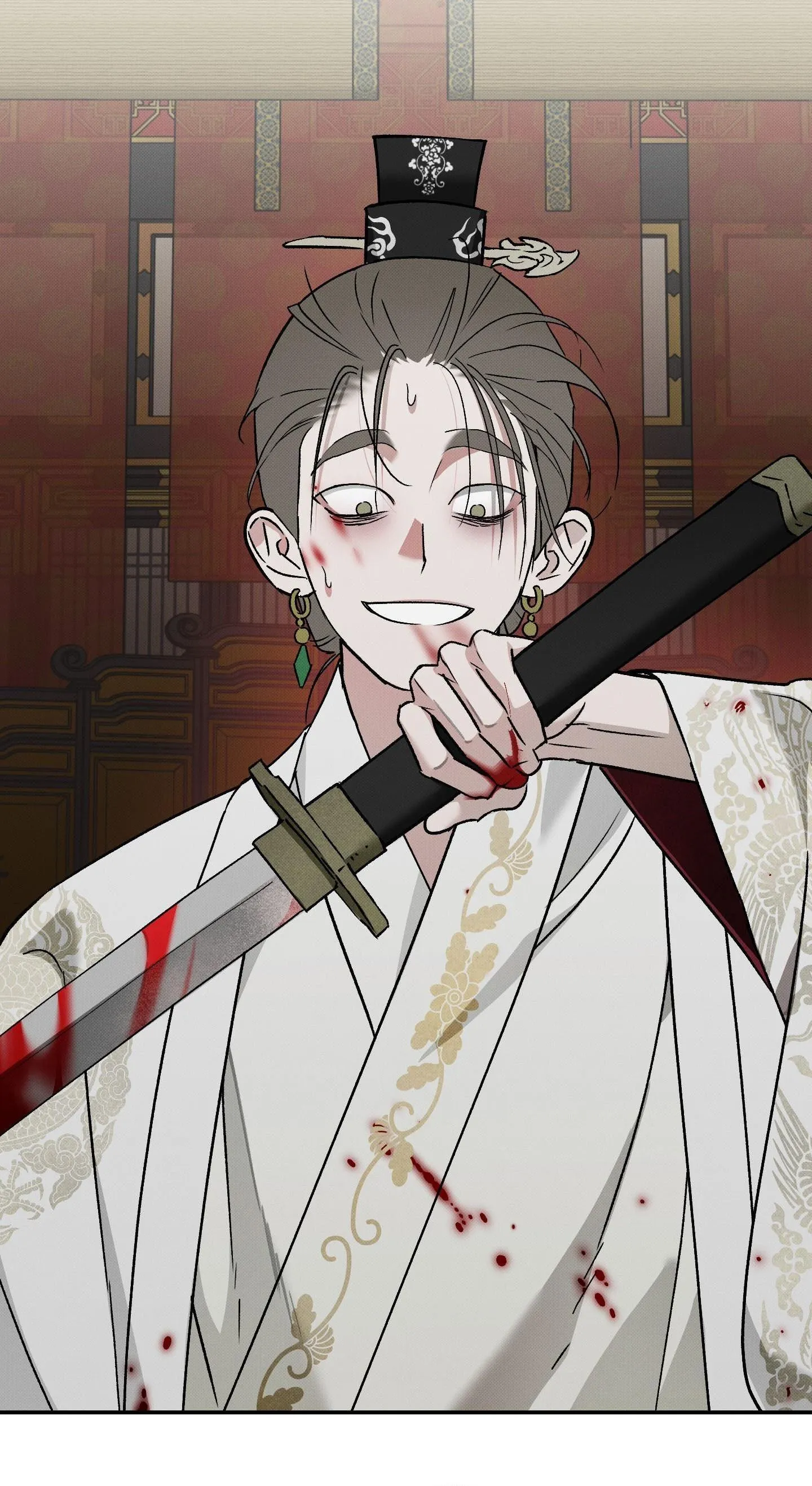 Nguyệt Ẩn Dạ Đàm Chapter 32 Trang 30