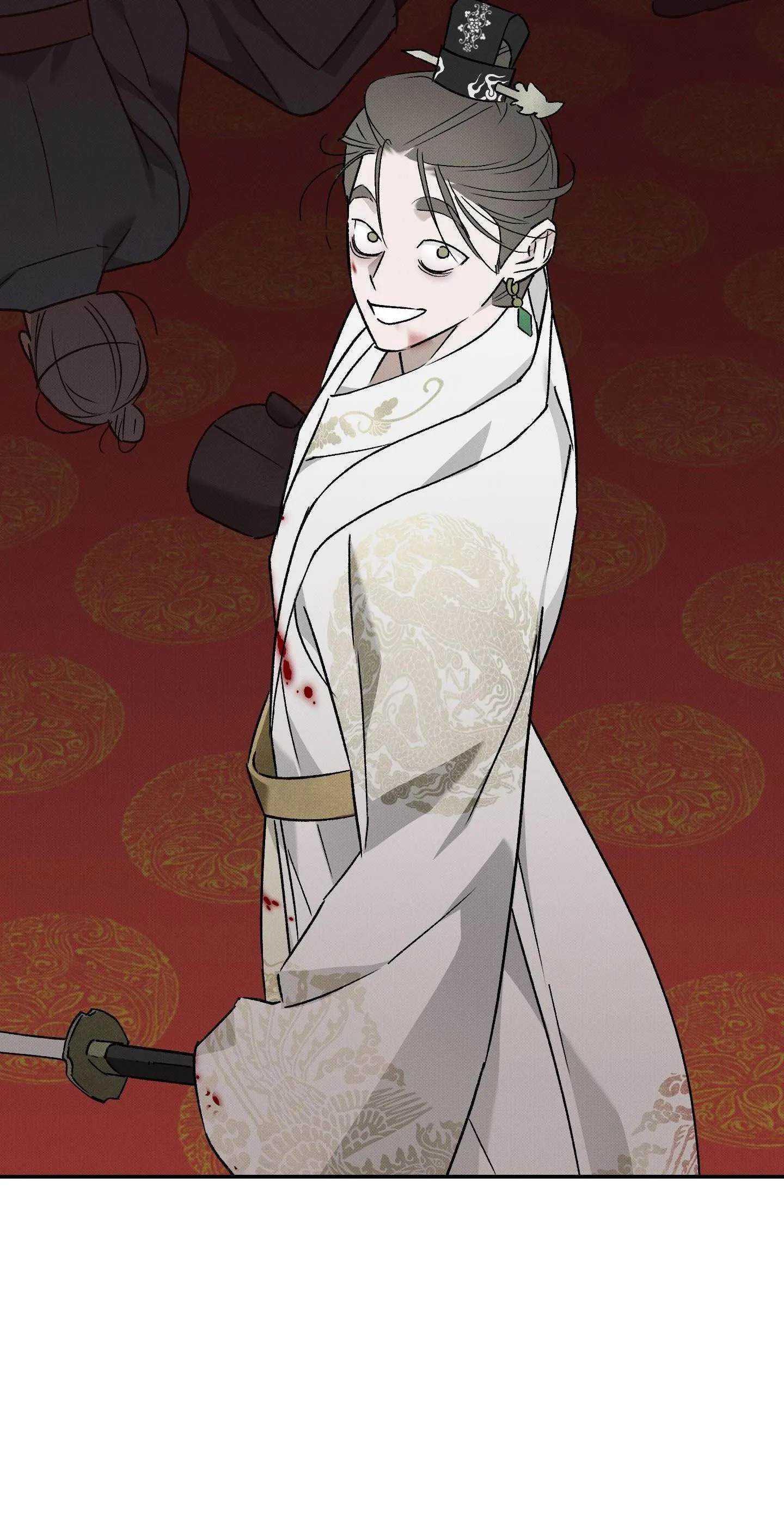 Nguyệt Ẩn Dạ Đàm Chapter 32 Trang 34