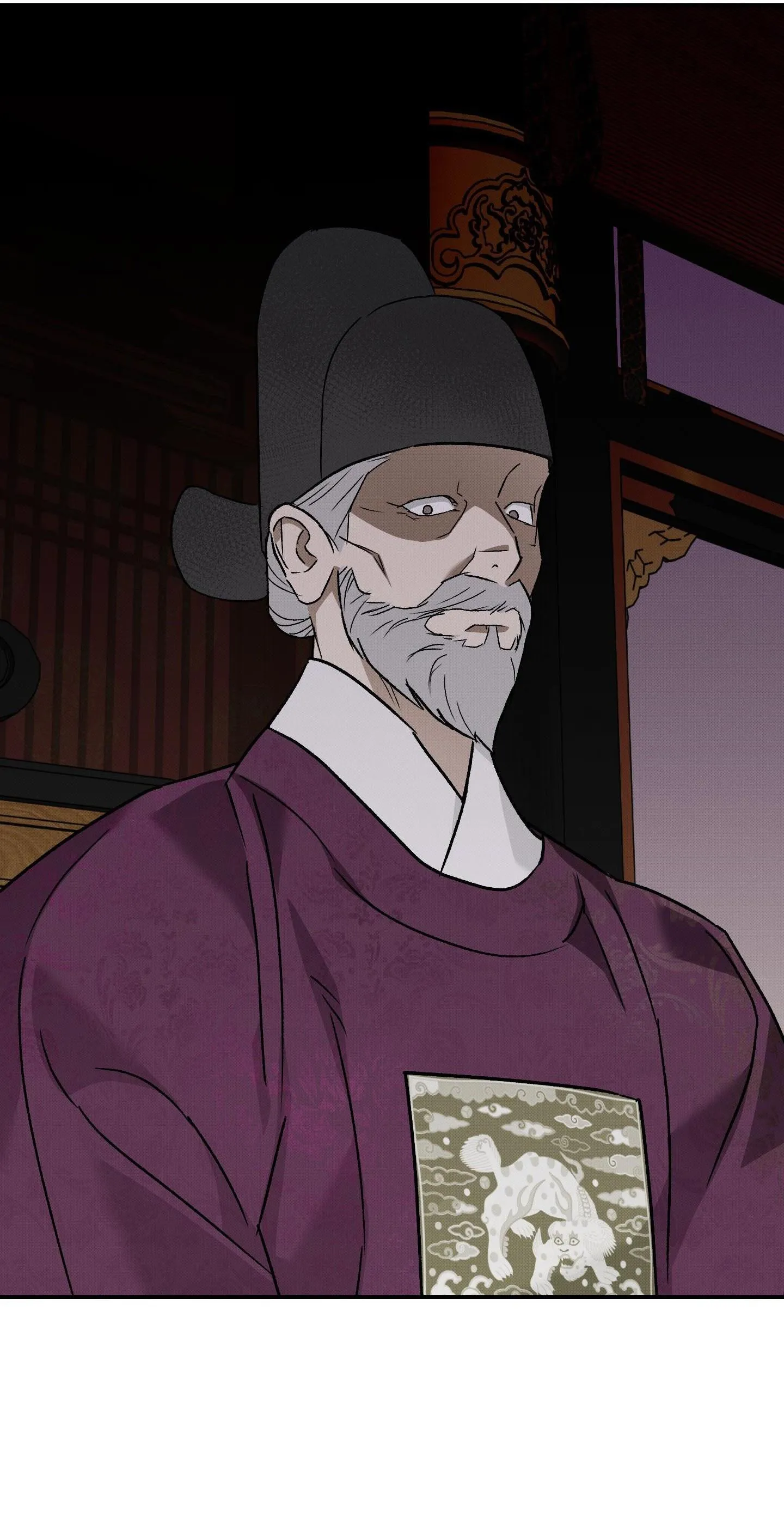 Nguyệt Ẩn Dạ Đàm Chapter 32 Trang 35