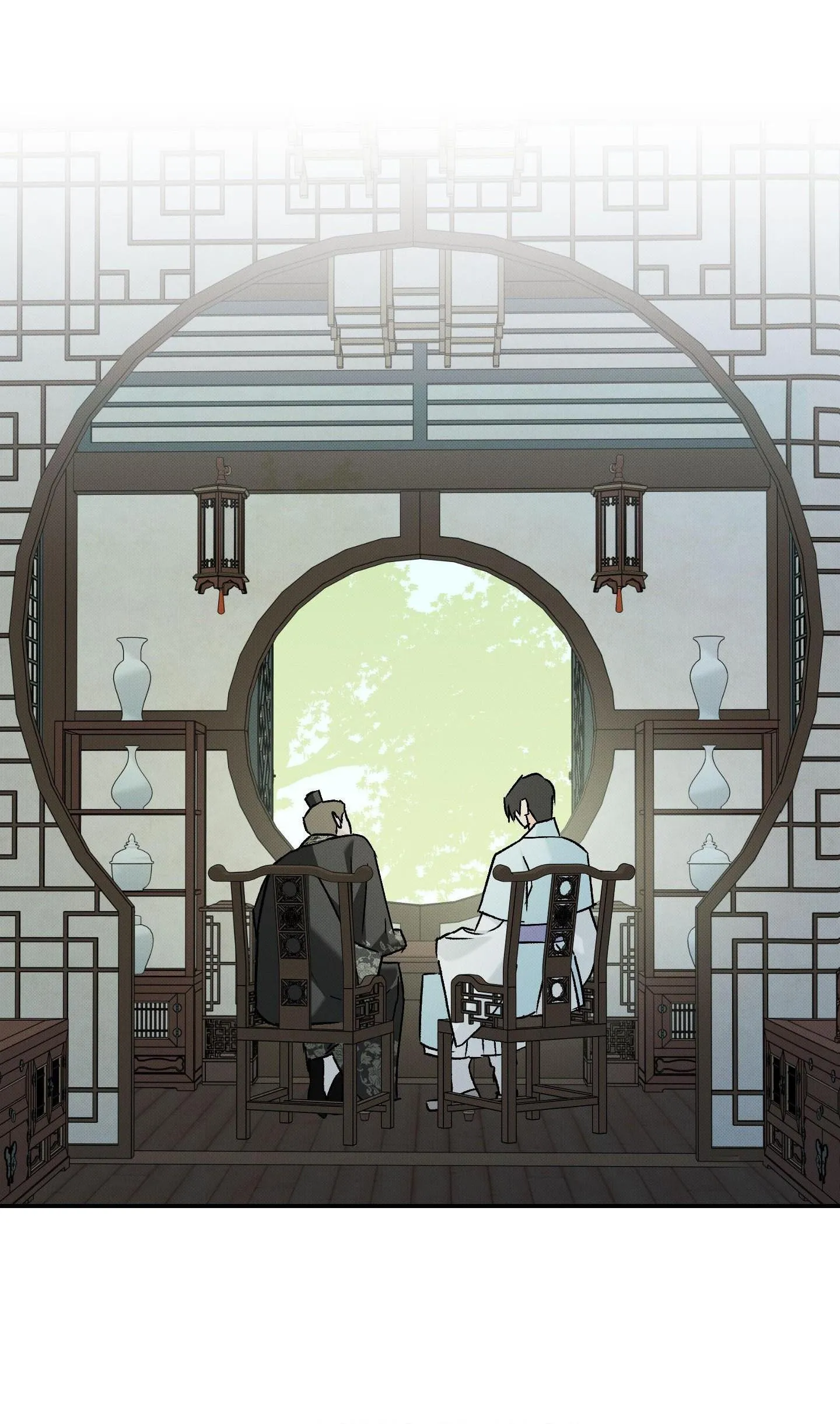 Nguyệt Ẩn Dạ Đàm Chapter 32 Trang 45