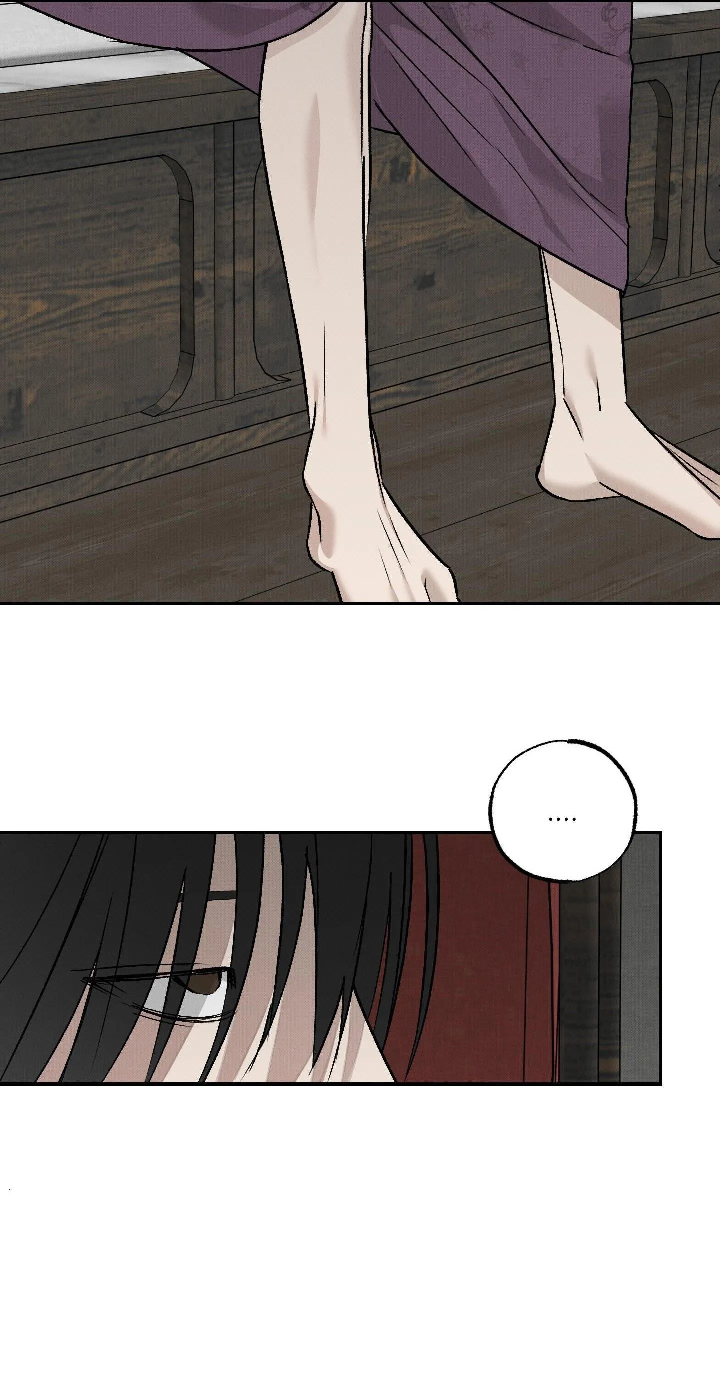 Nguyệt Ẩn Dạ Đàm Chapter 32 Trang 56