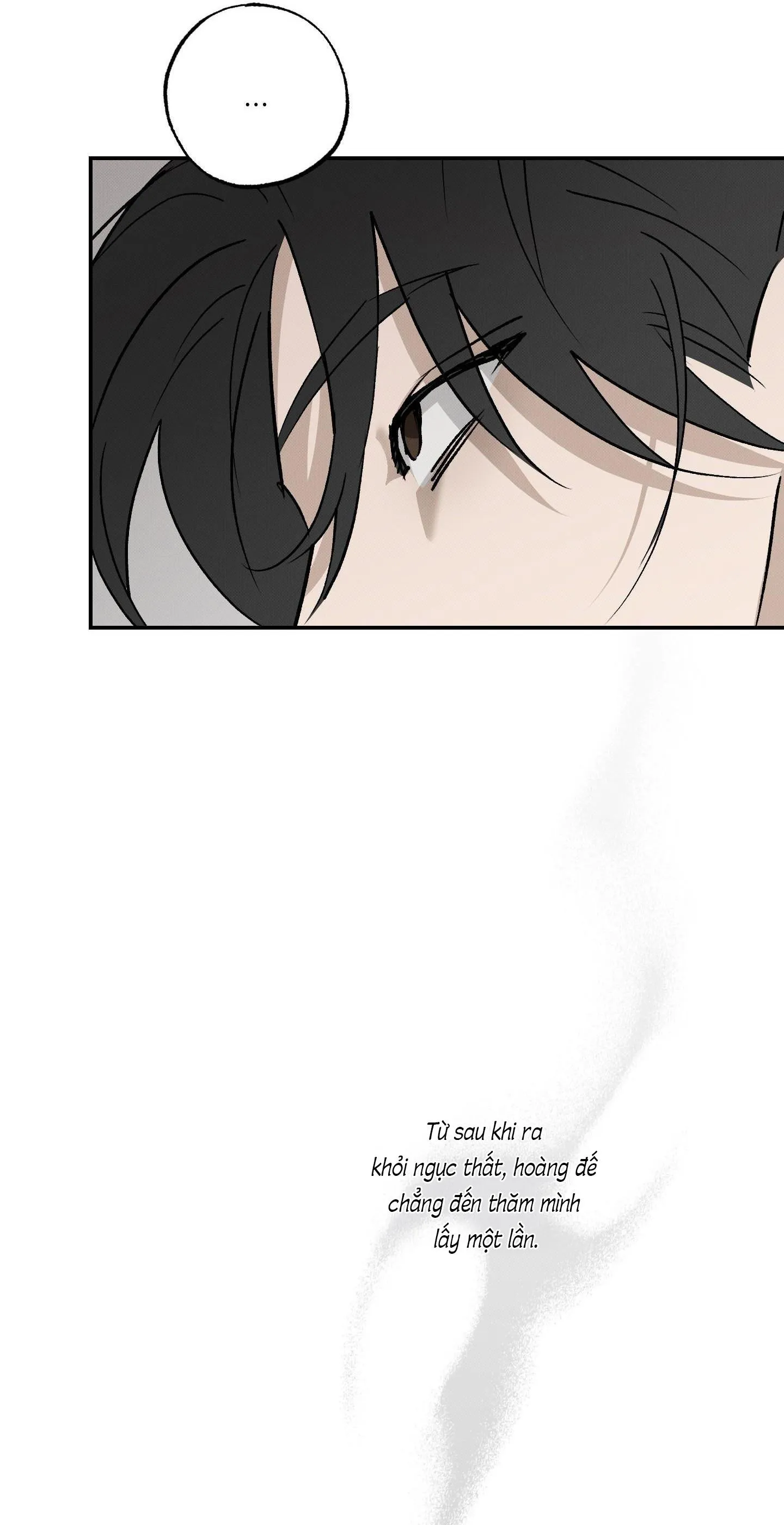 Nguyệt Ẩn Dạ Đàm Chapter 33 Trang 10