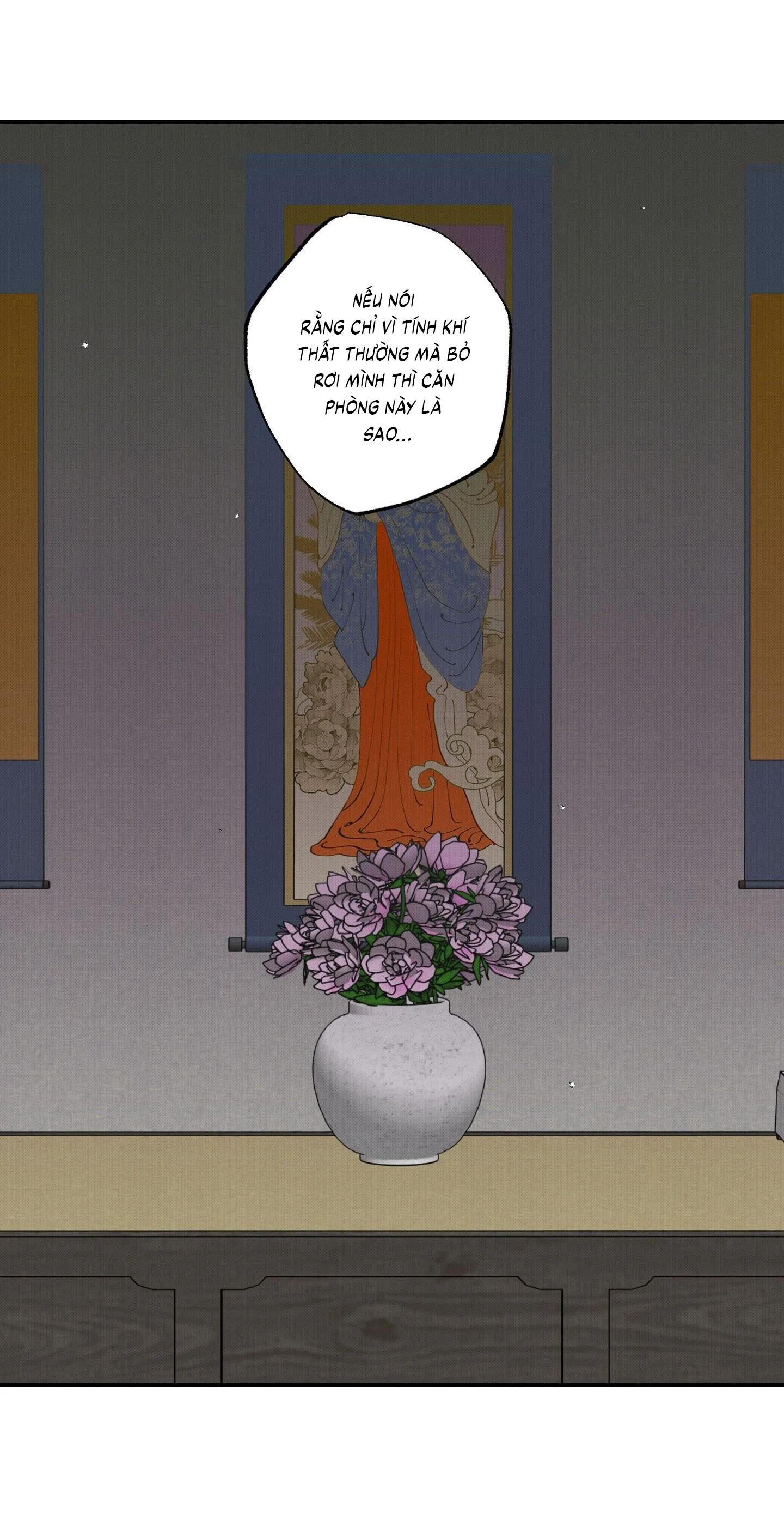 Nguyệt Ẩn Dạ Đàm Chapter 33 Trang 12