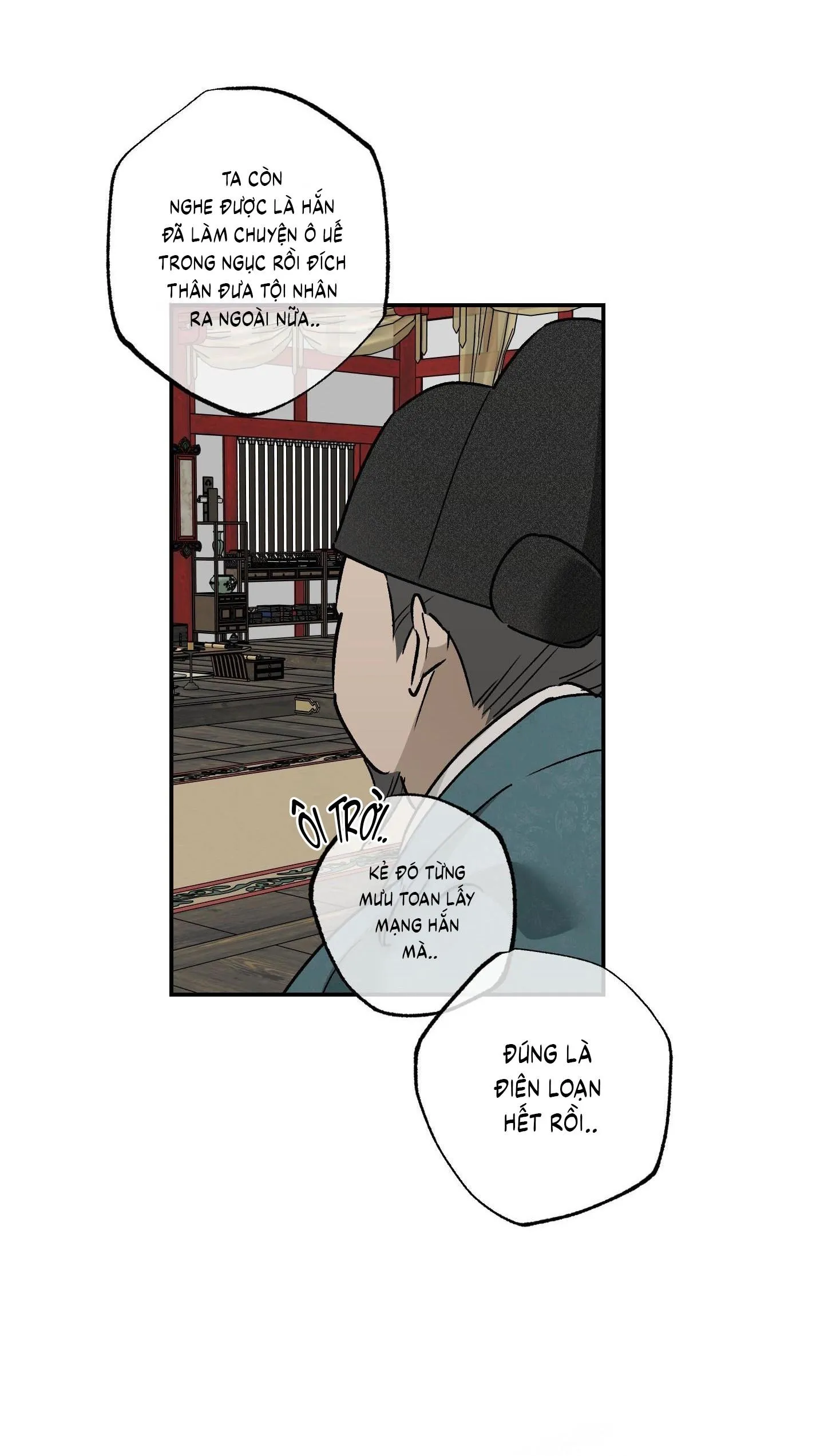 Nguyệt Ẩn Dạ Đàm Chapter 33 Trang 16