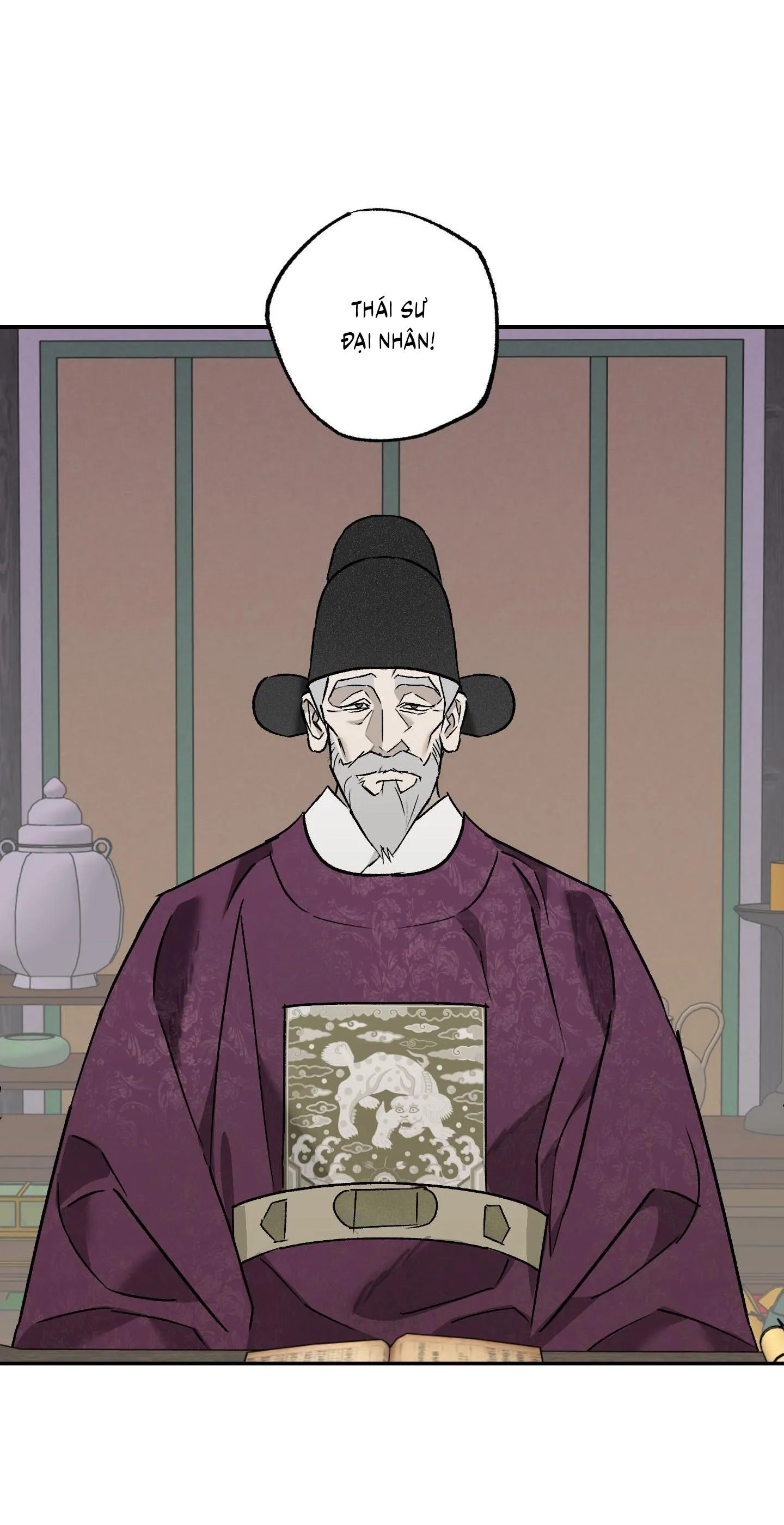 Nguyệt Ẩn Dạ Đàm Chapter 33 Trang 19