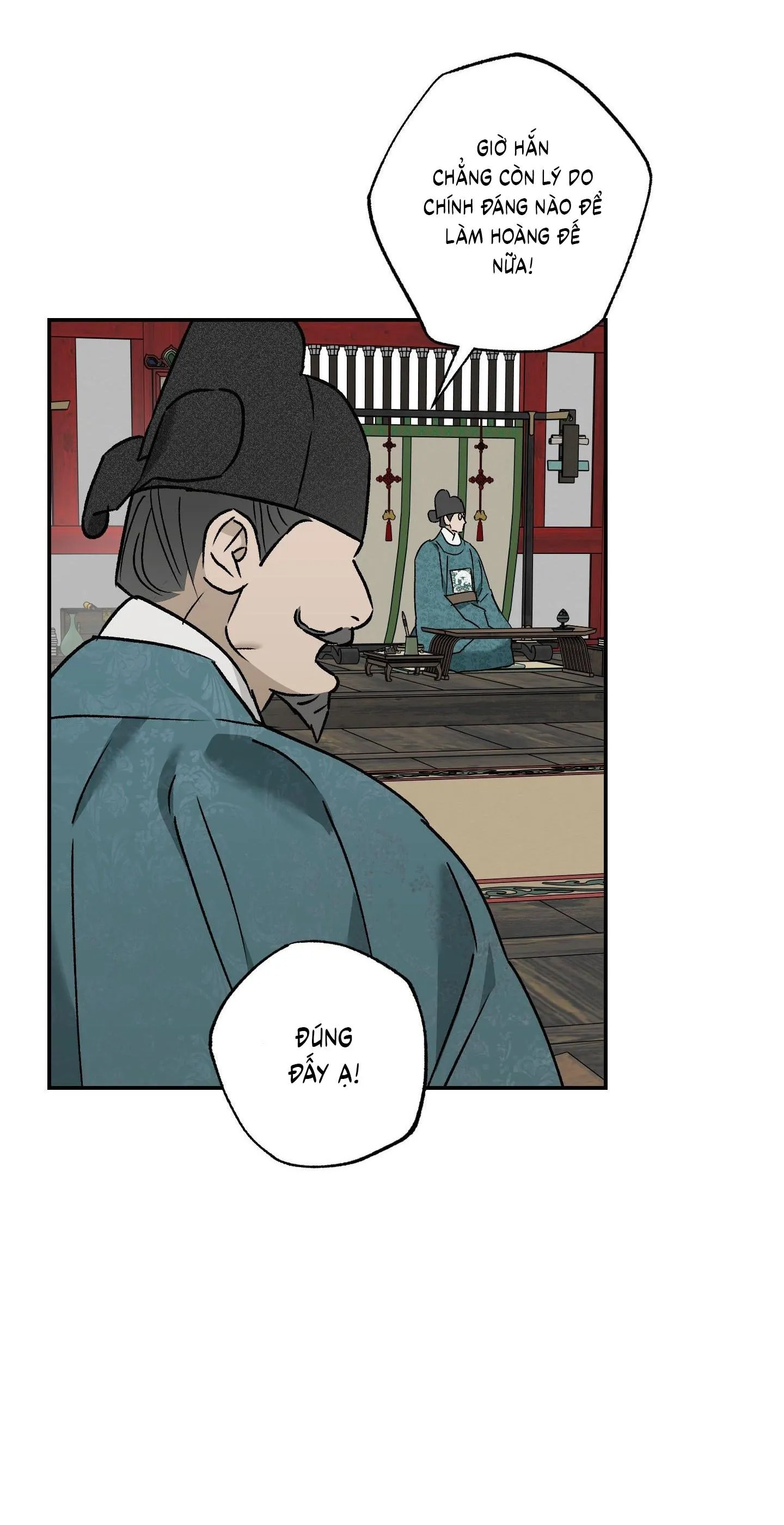 Nguyệt Ẩn Dạ Đàm Chapter 33 Trang 20