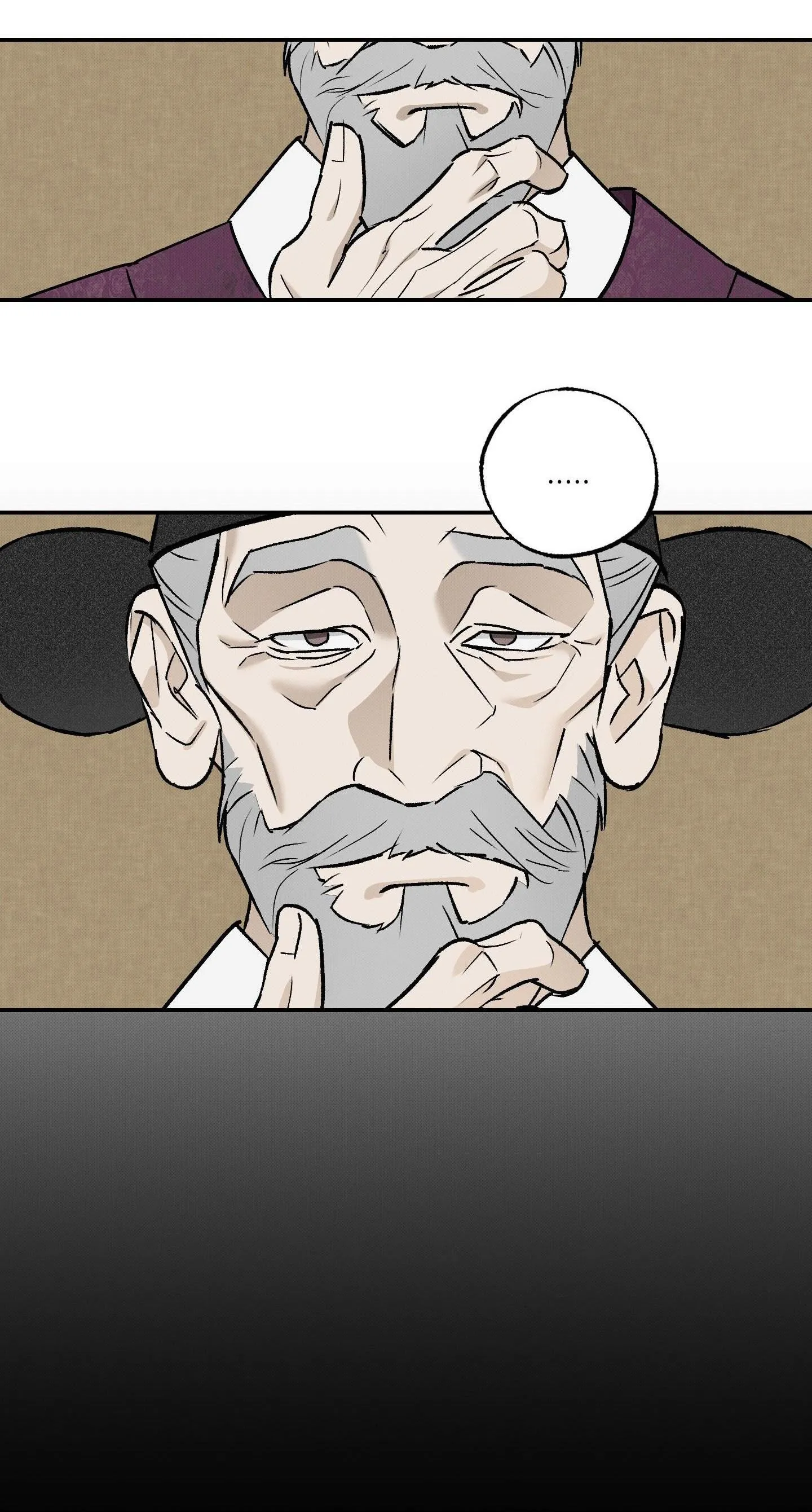 Nguyệt Ẩn Dạ Đàm Chapter 33 Trang 21