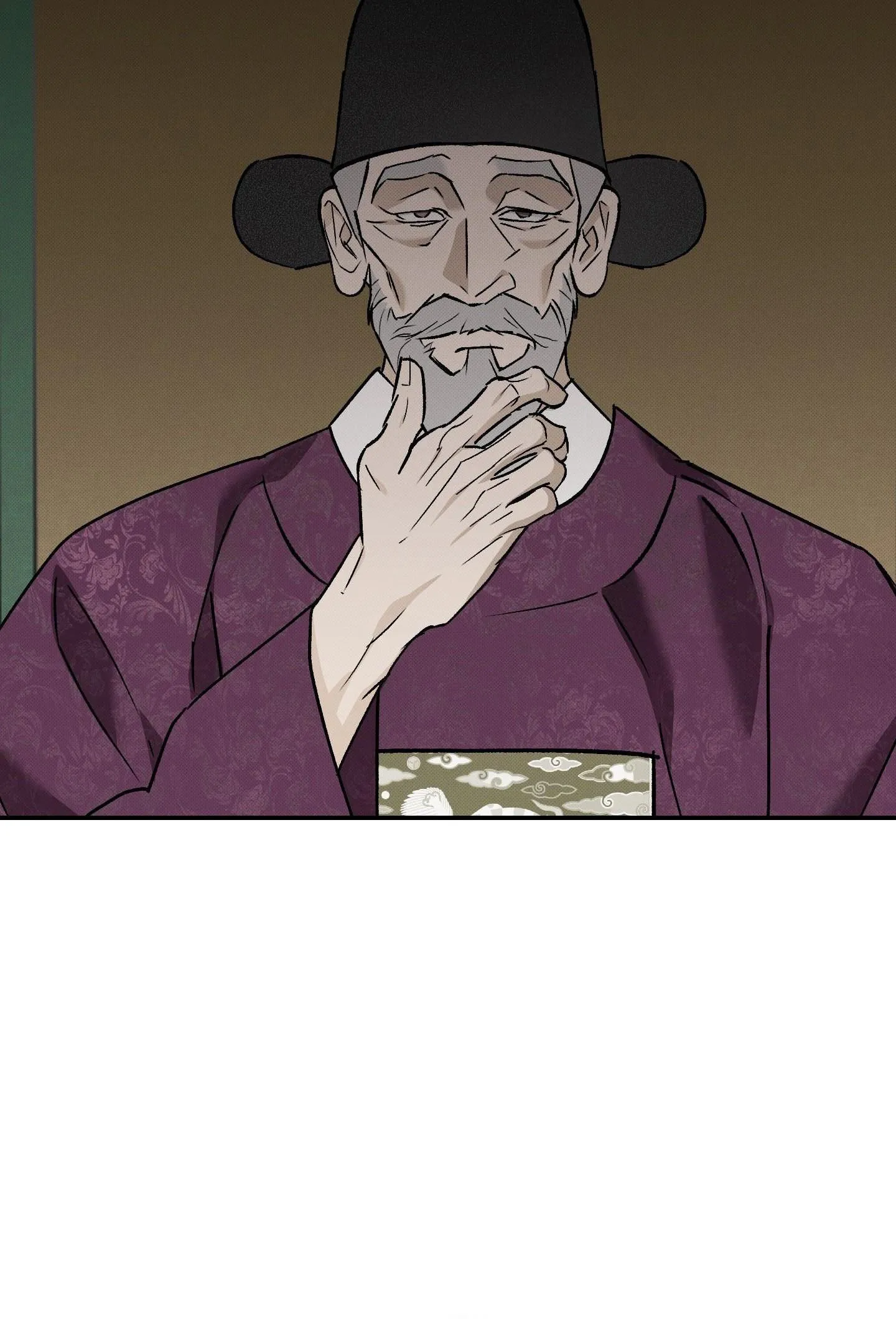 Nguyệt Ẩn Dạ Đàm Chapter 33 Trang 24