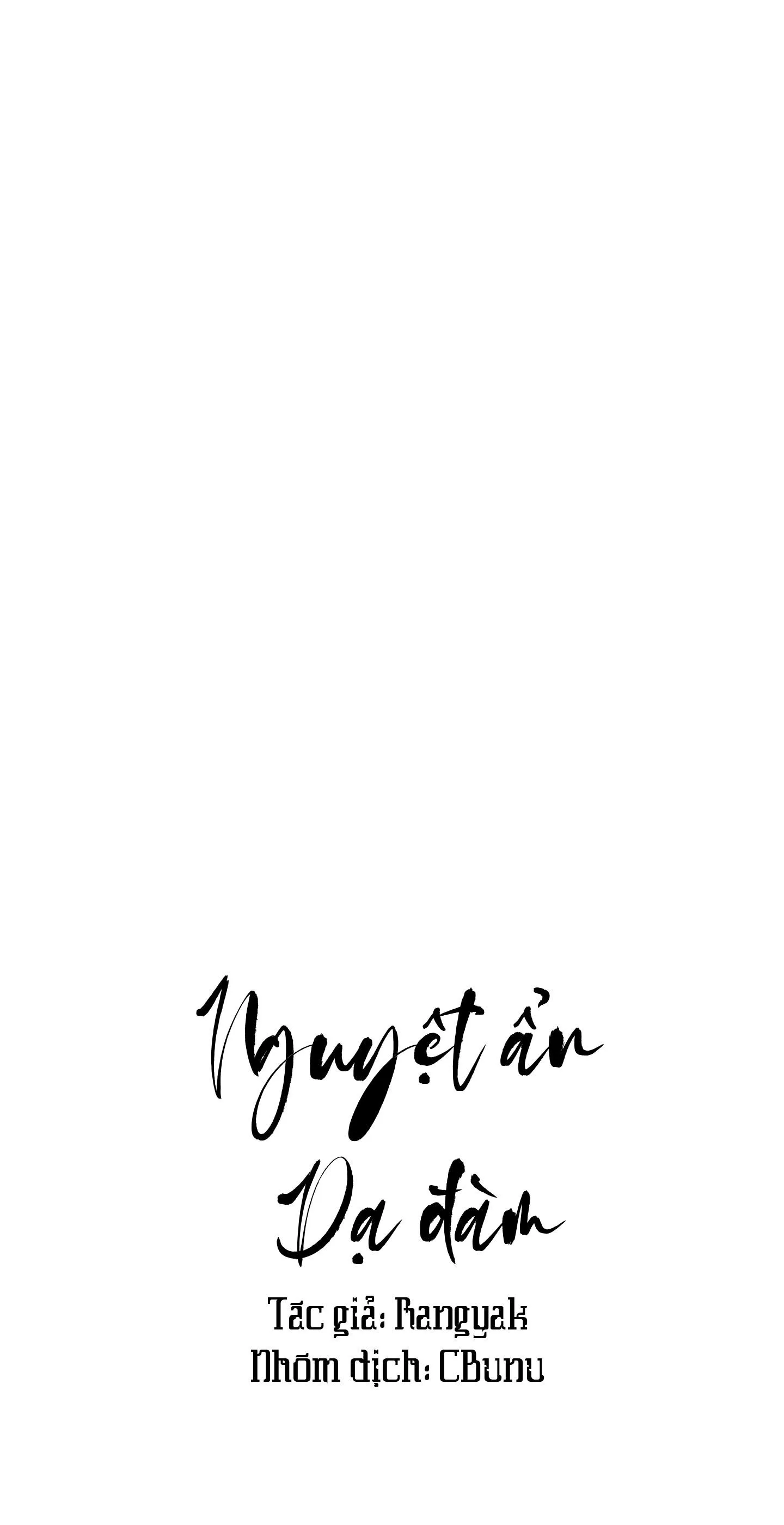 Nguyệt Ẩn Dạ Đàm Chapter 33 Trang 27