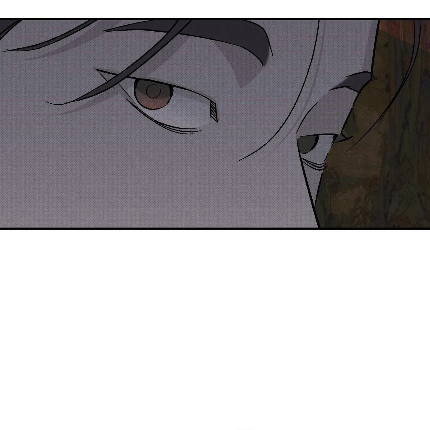 Nguyệt Ẩn Dạ Đàm Chapter 33 Trang 32