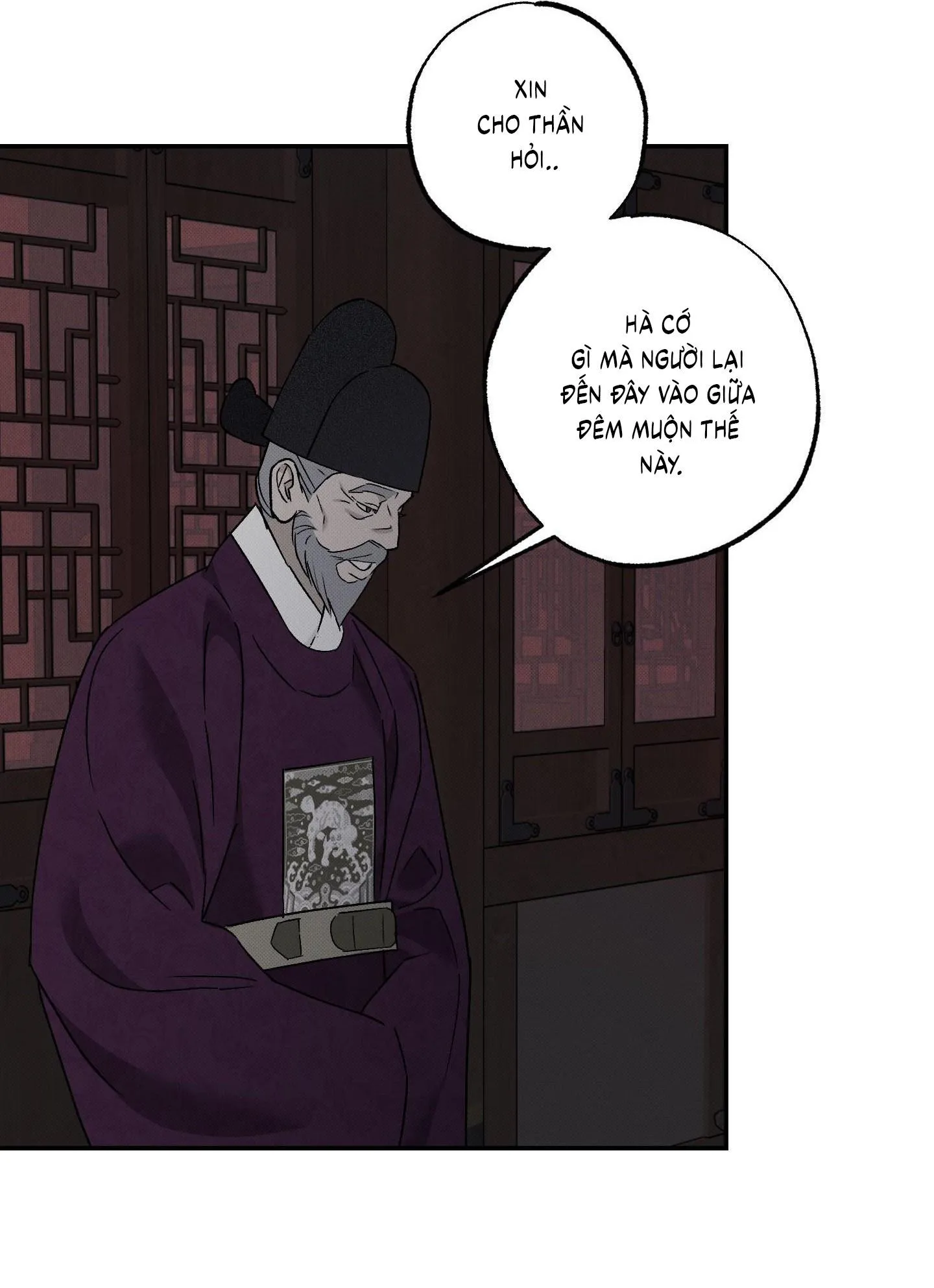 Nguyệt Ẩn Dạ Đàm Chapter 33 Trang 33