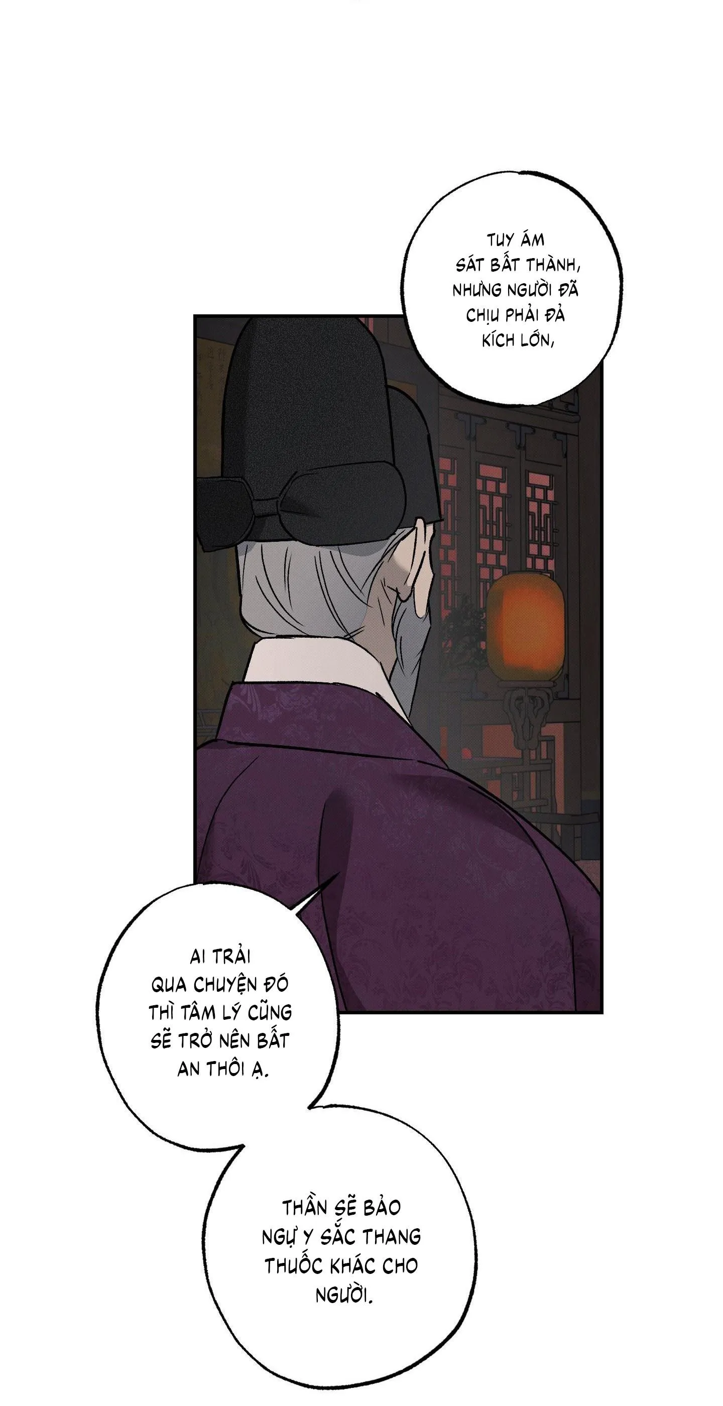 Nguyệt Ẩn Dạ Đàm Chapter 33 Trang 45