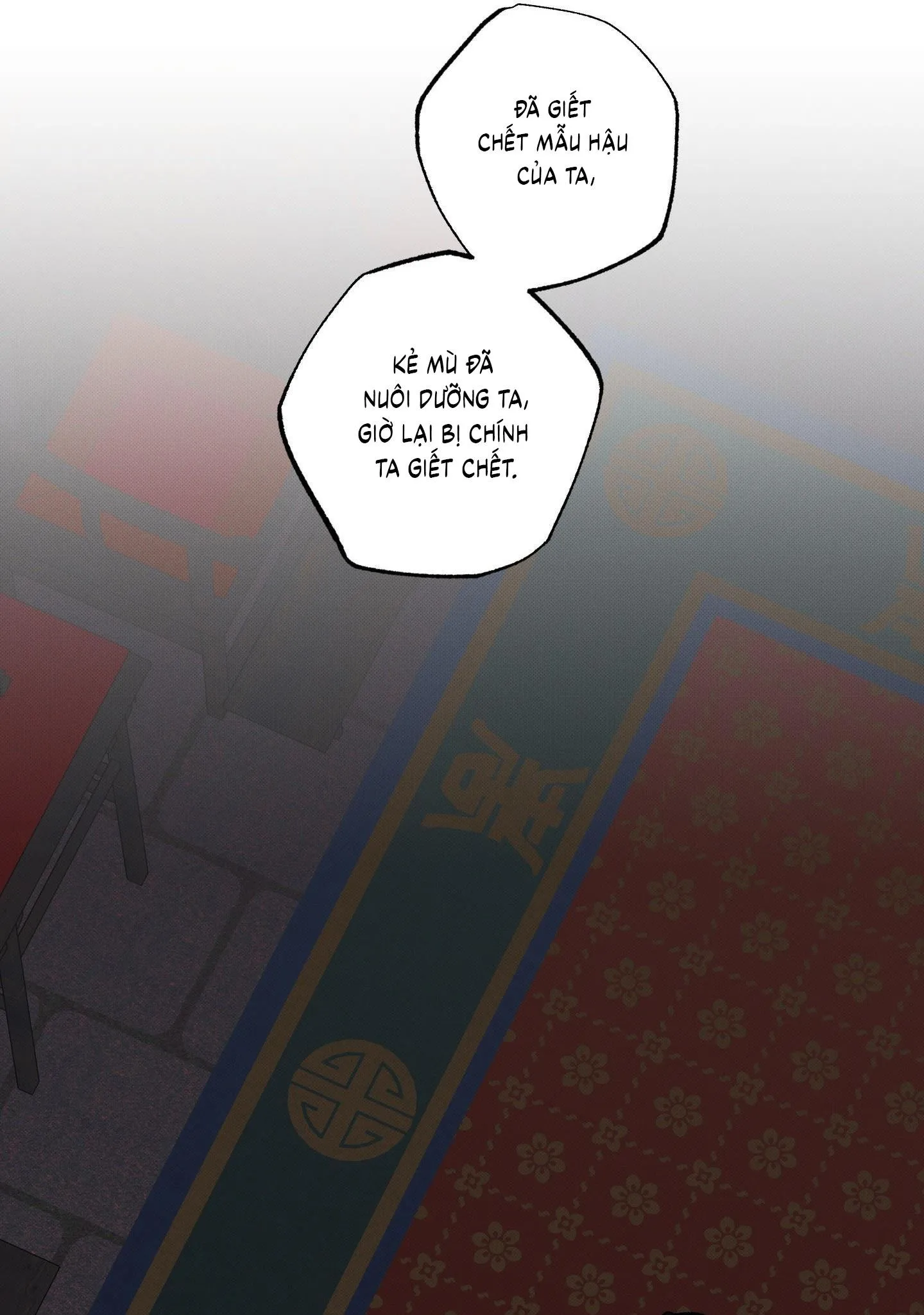 Nguyệt Ẩn Dạ Đàm Chapter 33 Trang 52