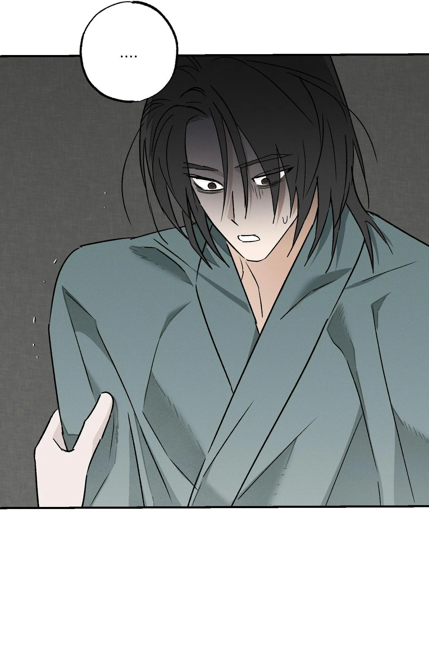 Nguyệt Ẩn Dạ Đàm Chapter 34 Trang 12