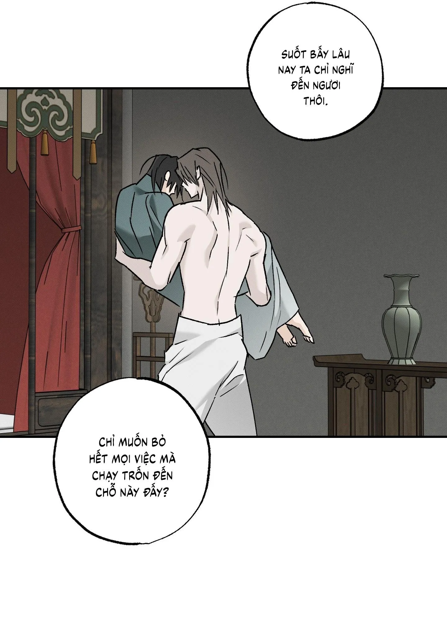 Nguyệt Ẩn Dạ Đàm Chapter 34 Trang 16