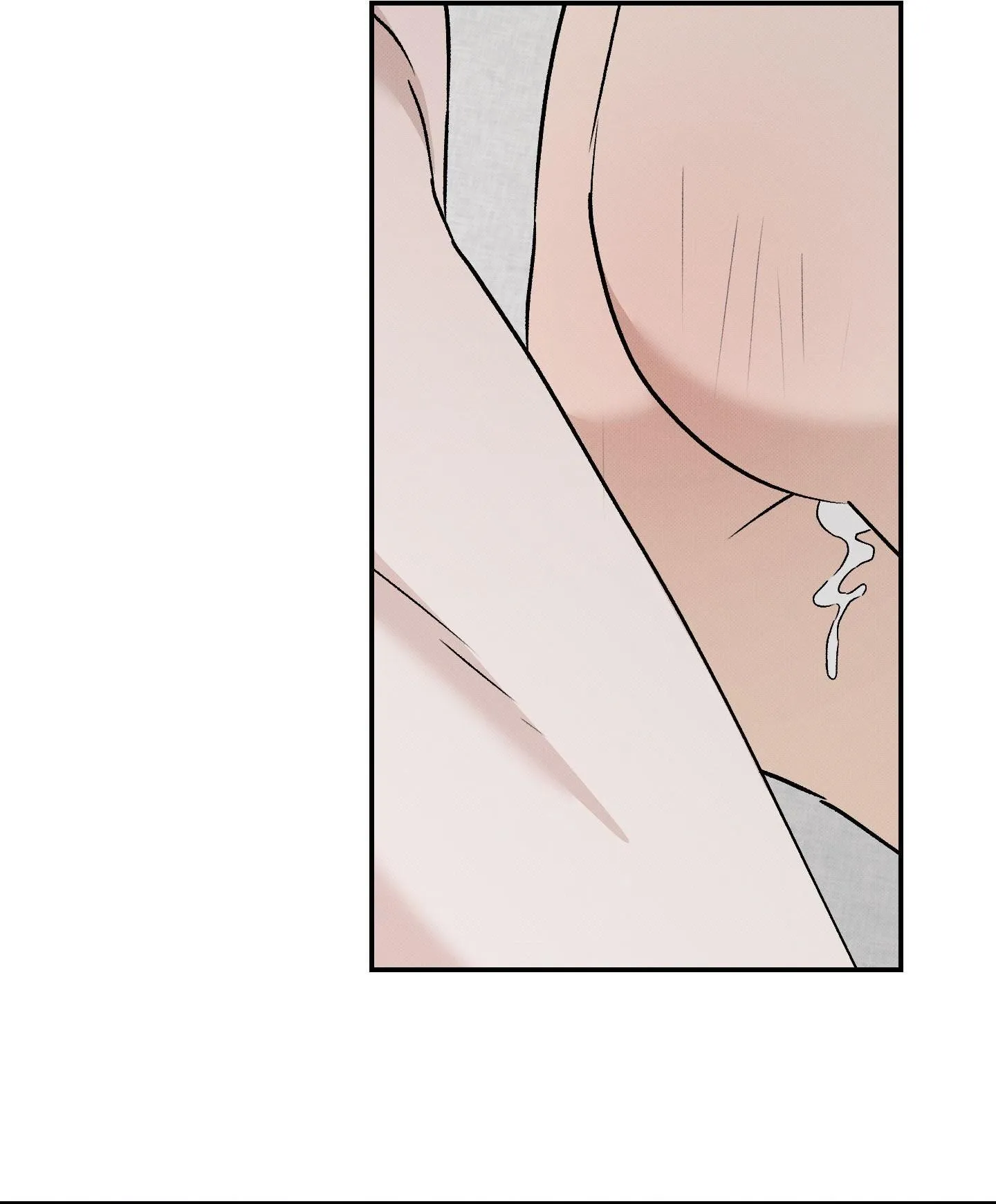 Nguyệt Ẩn Dạ Đàm Chapter 34 Trang 48