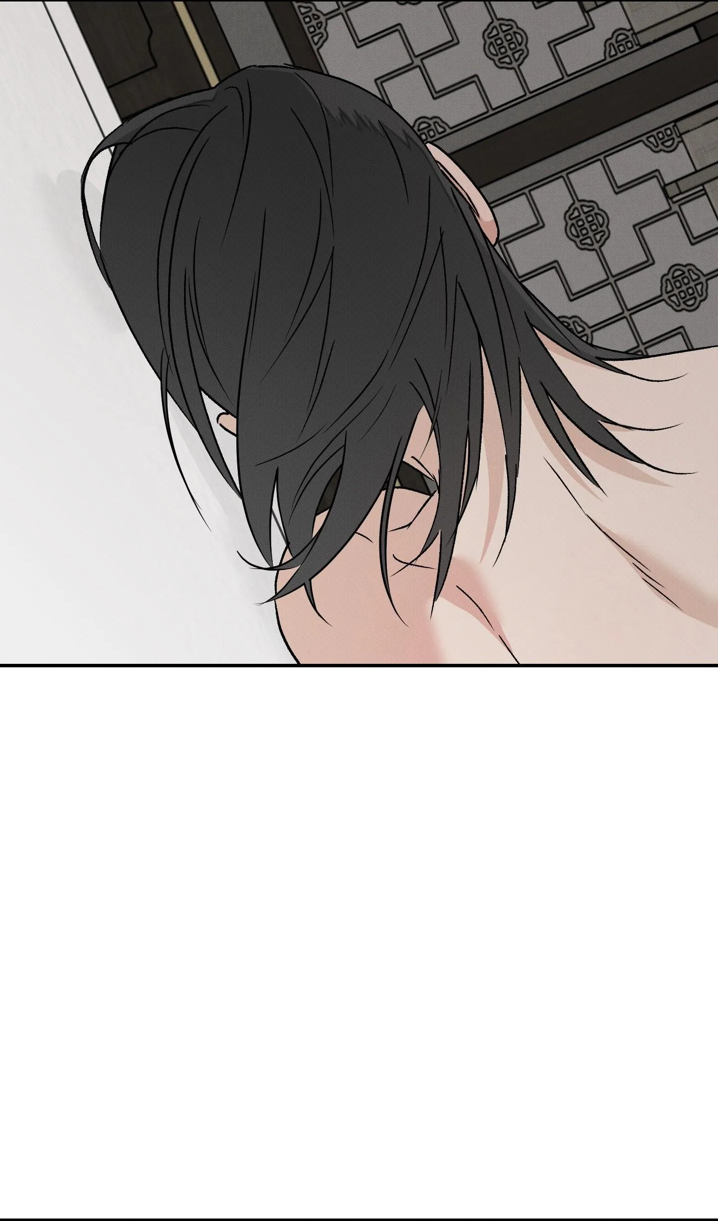 Nguyệt Ẩn Dạ Đàm Chapter 34 Trang 49