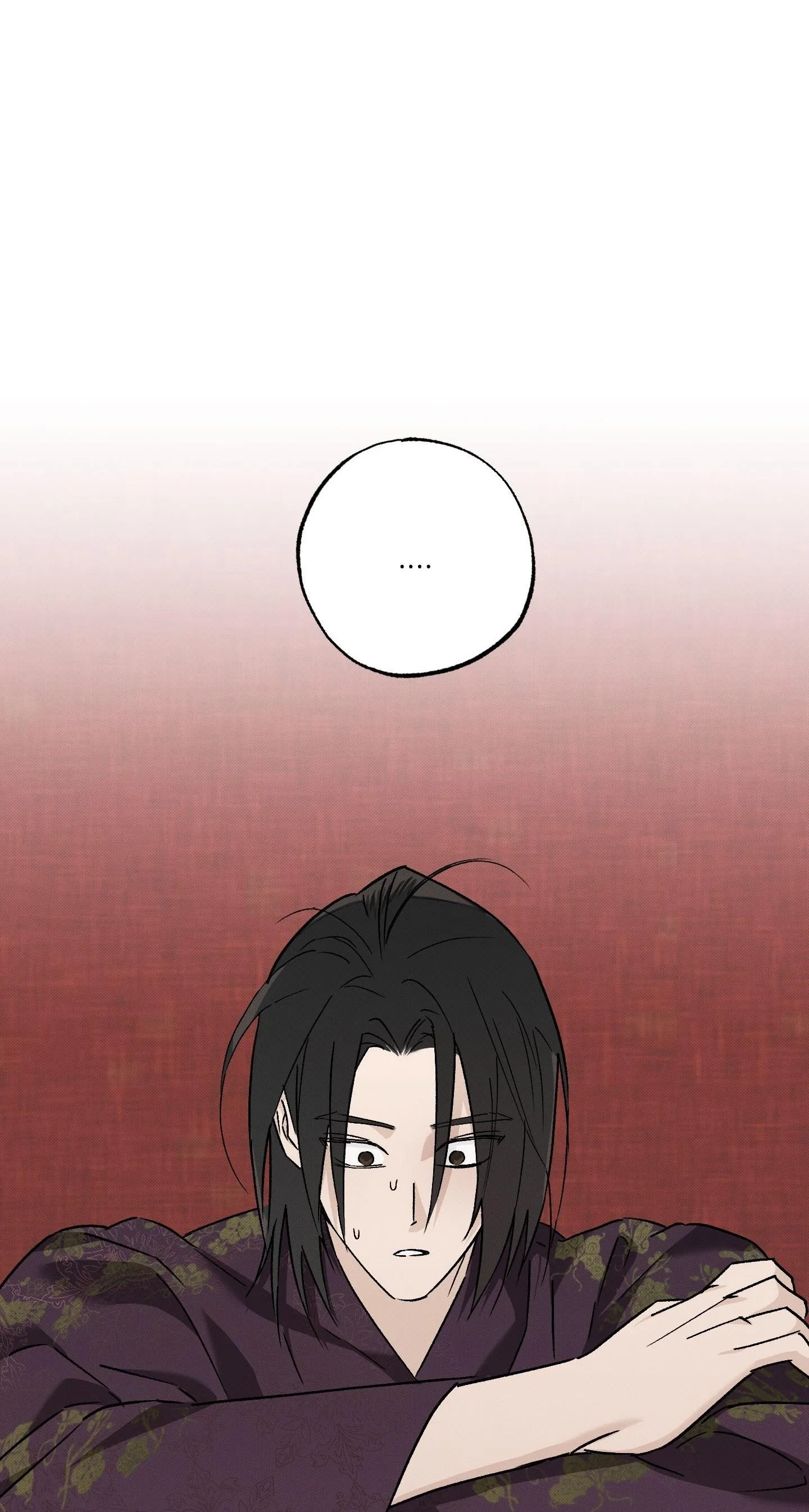 Nguyệt Ẩn Dạ Đàm Chapter 35 Trang 19