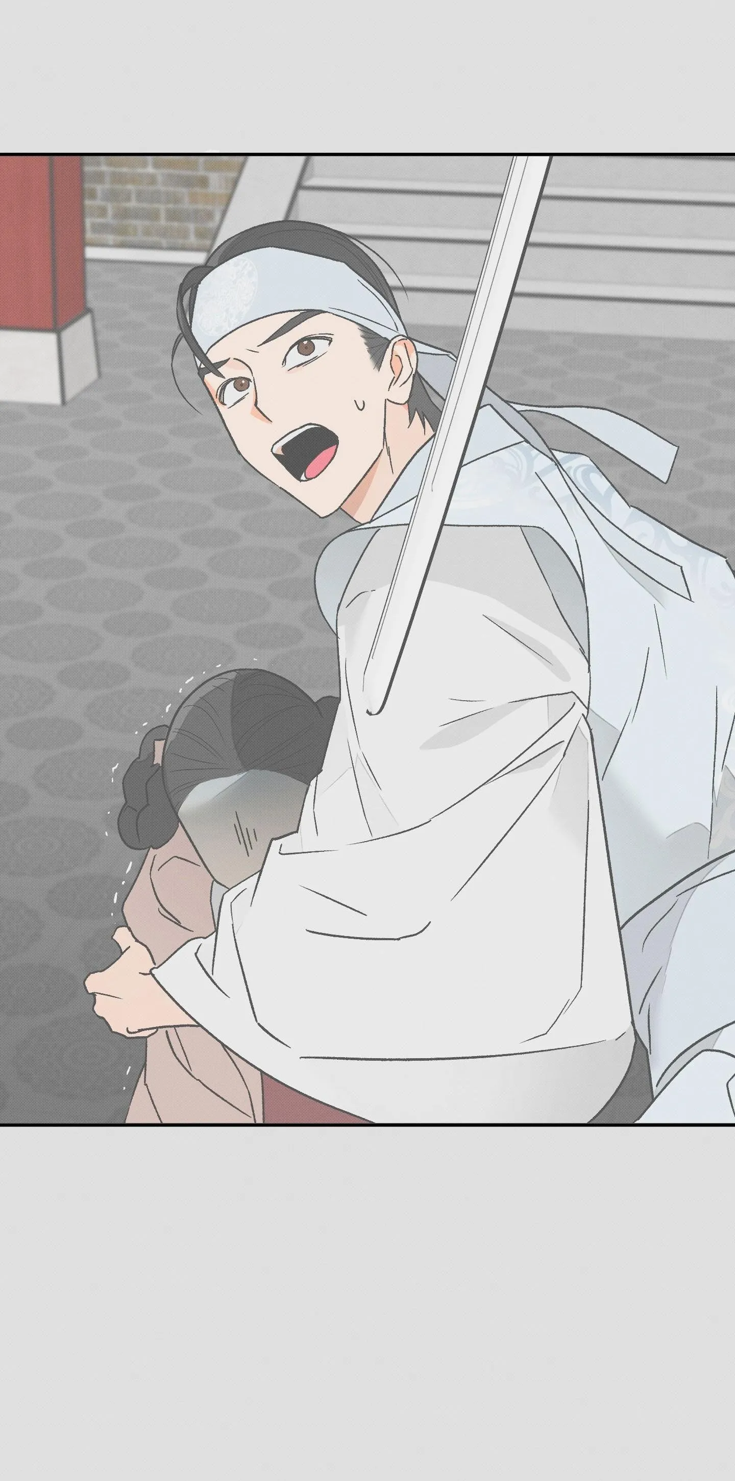 Nguyệt Ẩn Dạ Đàm Chapter 35 Trang 30