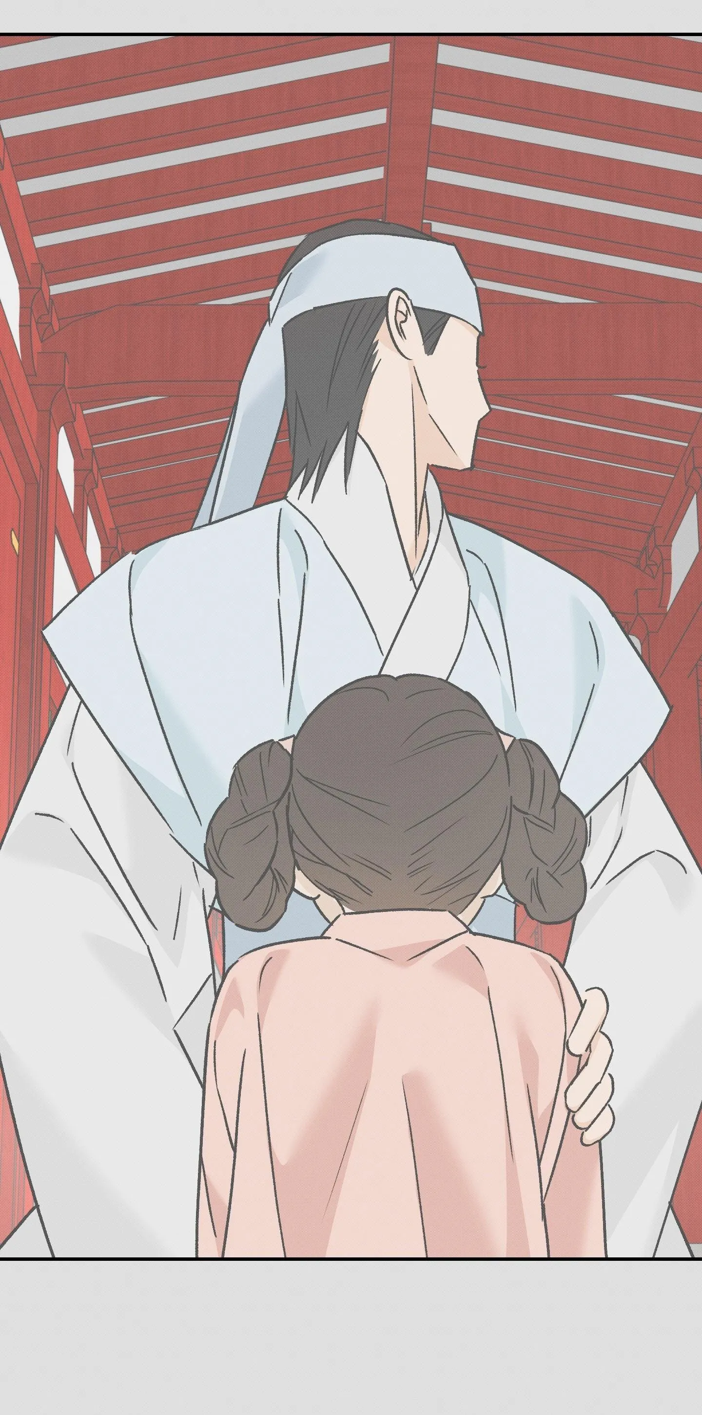 Nguyệt Ẩn Dạ Đàm Chapter 35 Trang 31