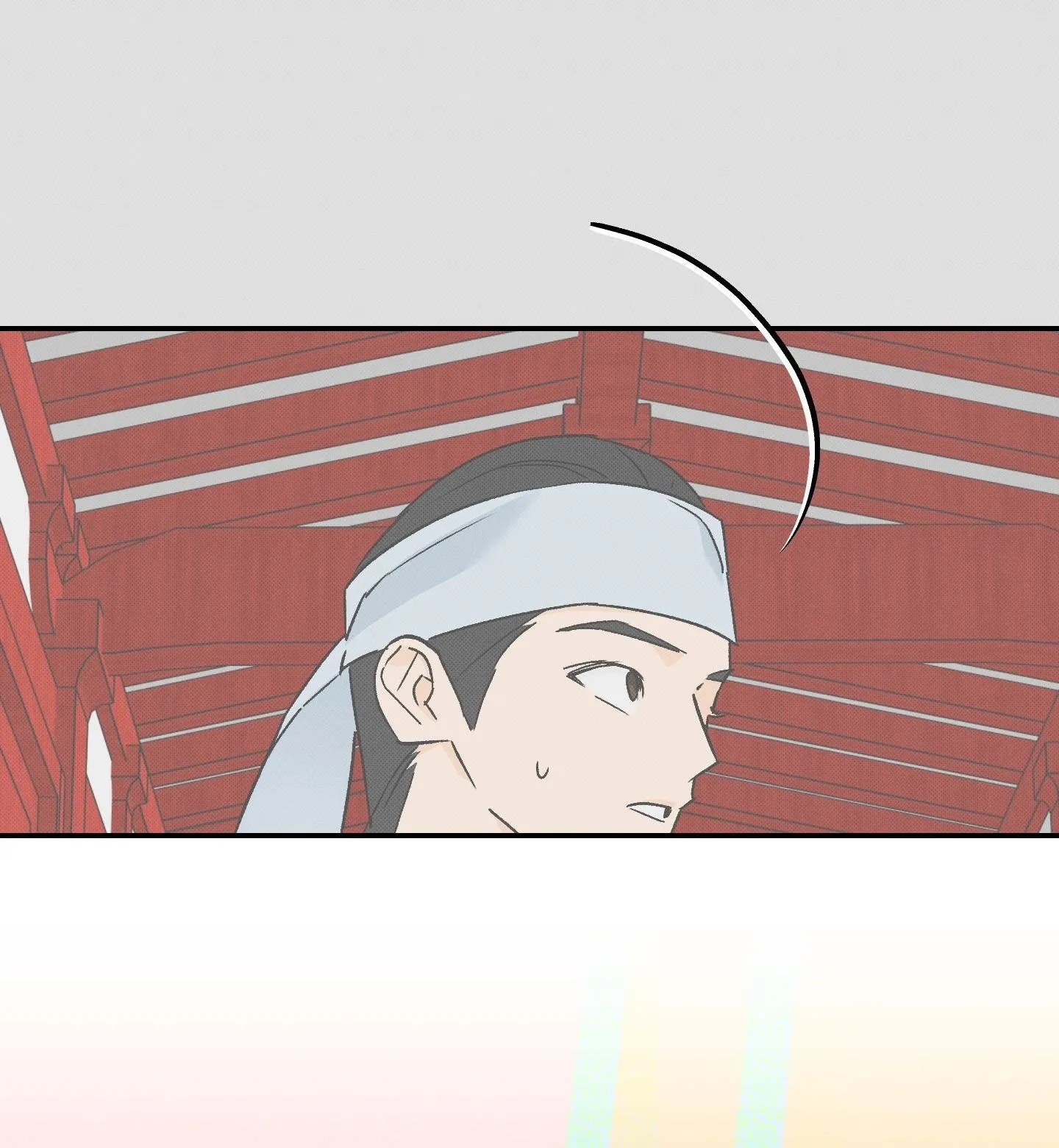 Nguyệt Ẩn Dạ Đàm Chapter 35 Trang 32