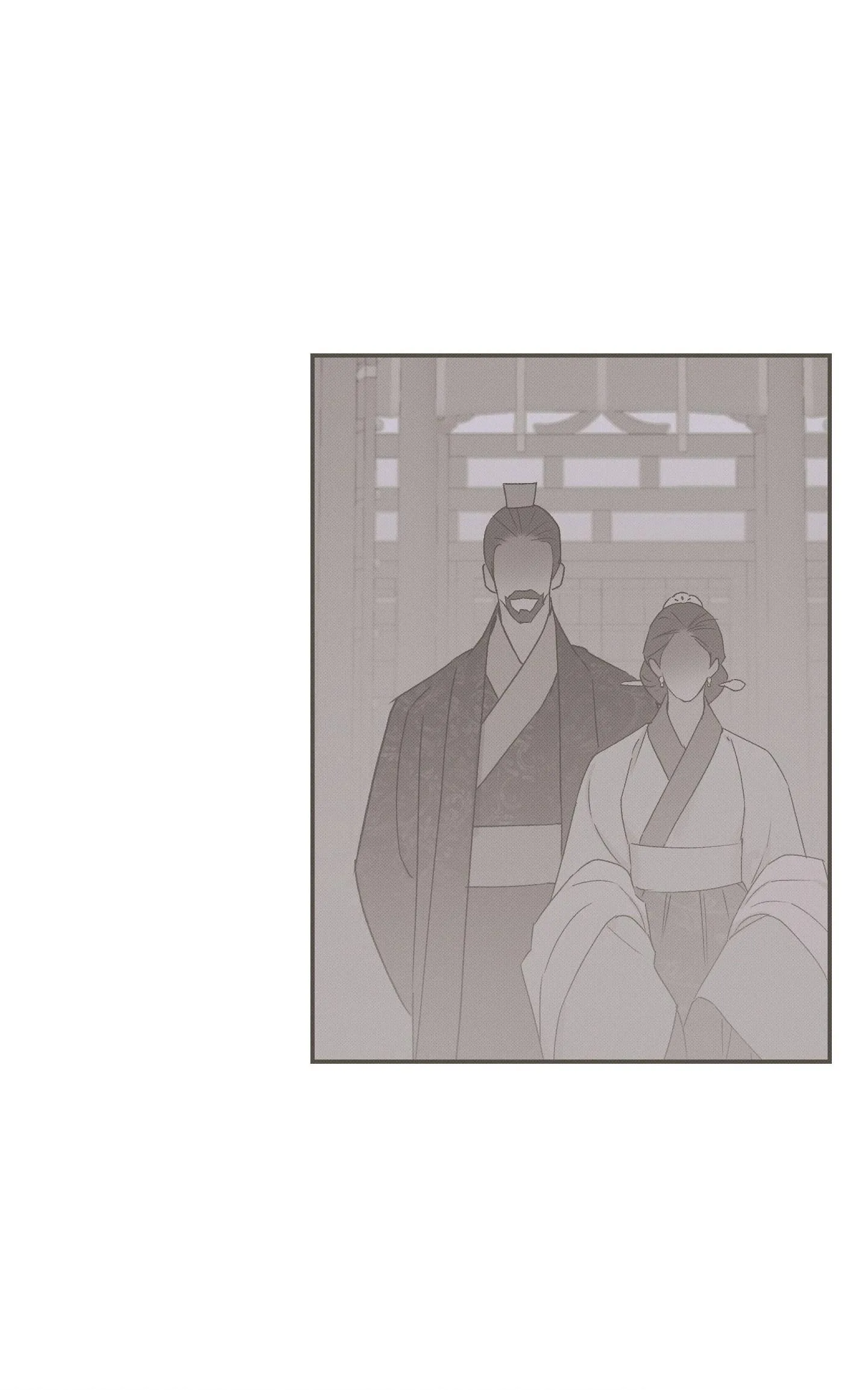 Nguyệt Ẩn Dạ Đàm Chapter 35 Trang 65