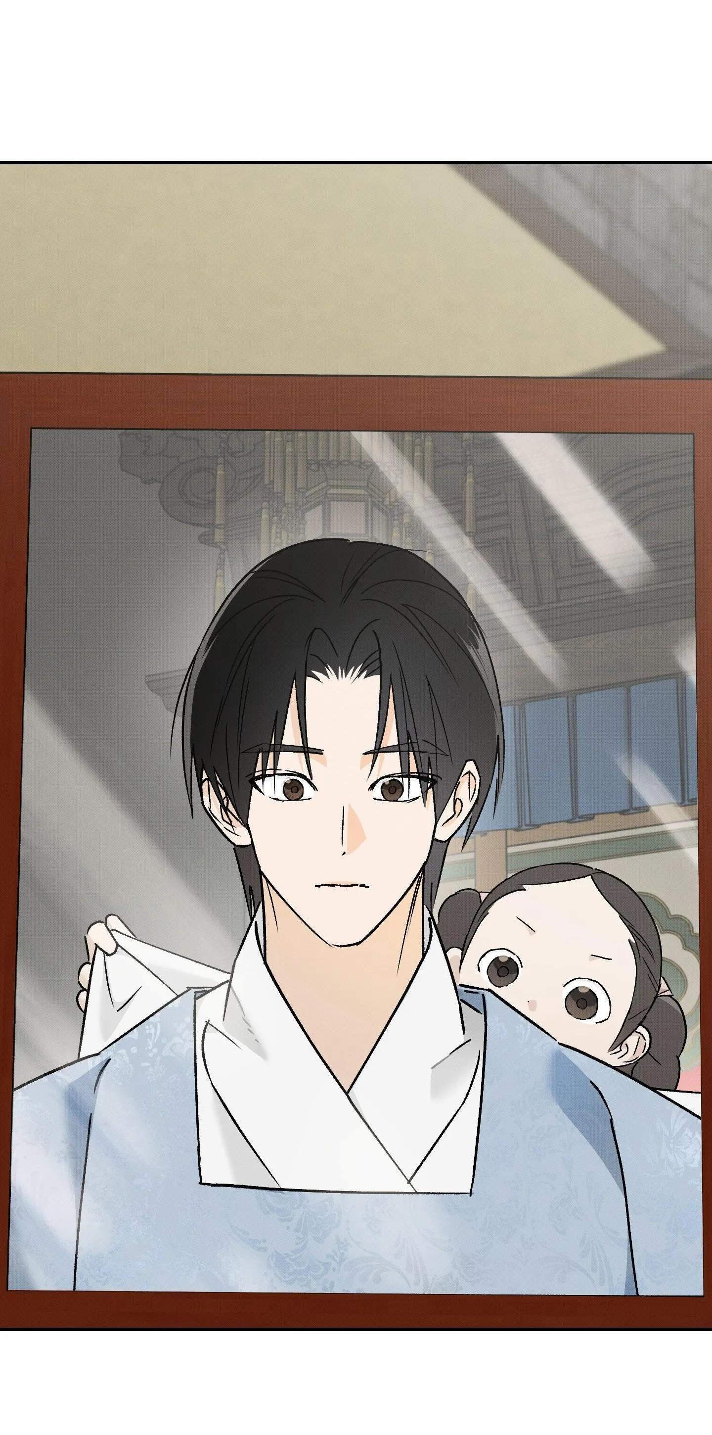 Nguyệt Ẩn Dạ Đàm Chapter 36 Trang 4