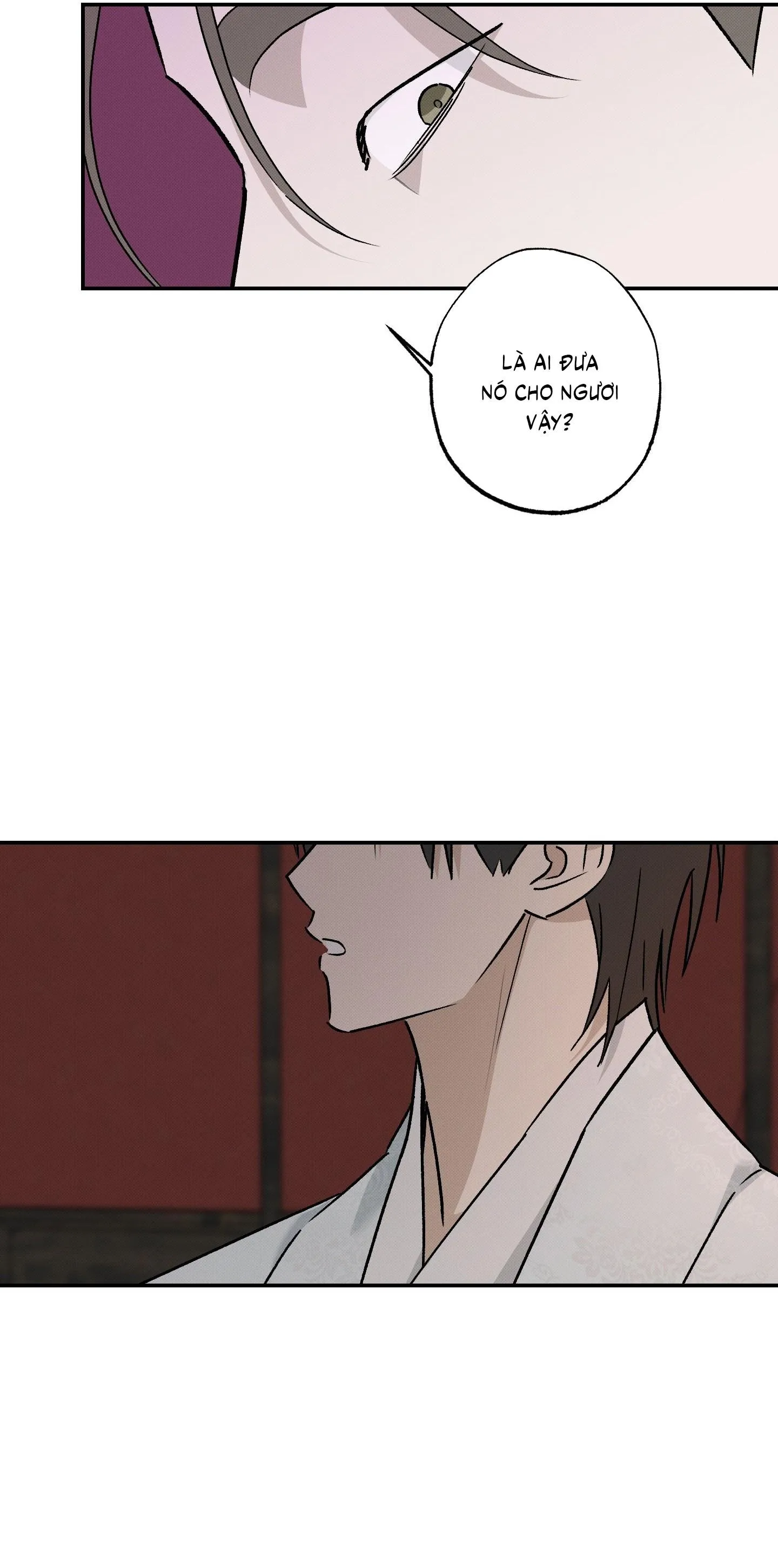 Nguyệt Ẩn Dạ Đàm Chapter 36 Trang 26