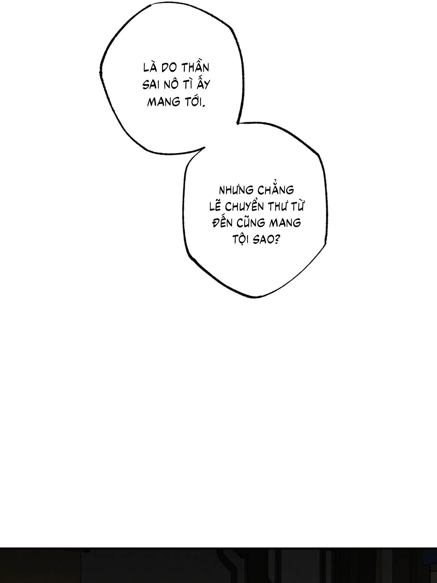 Nguyệt Ẩn Dạ Đàm Chapter 36 Trang 31