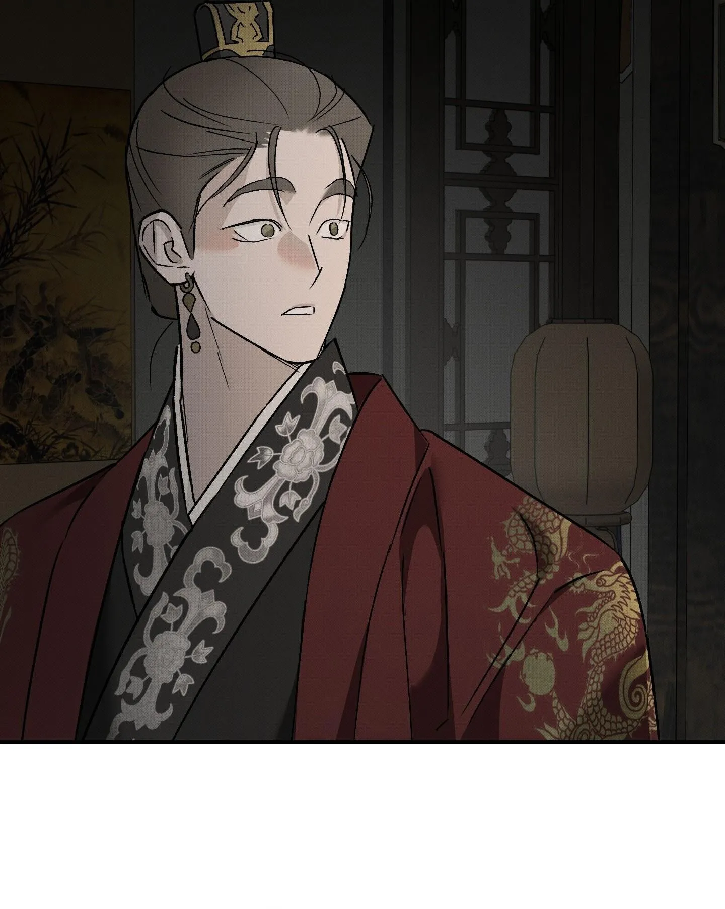 Nguyệt Ẩn Dạ Đàm Chapter 36 Trang 32