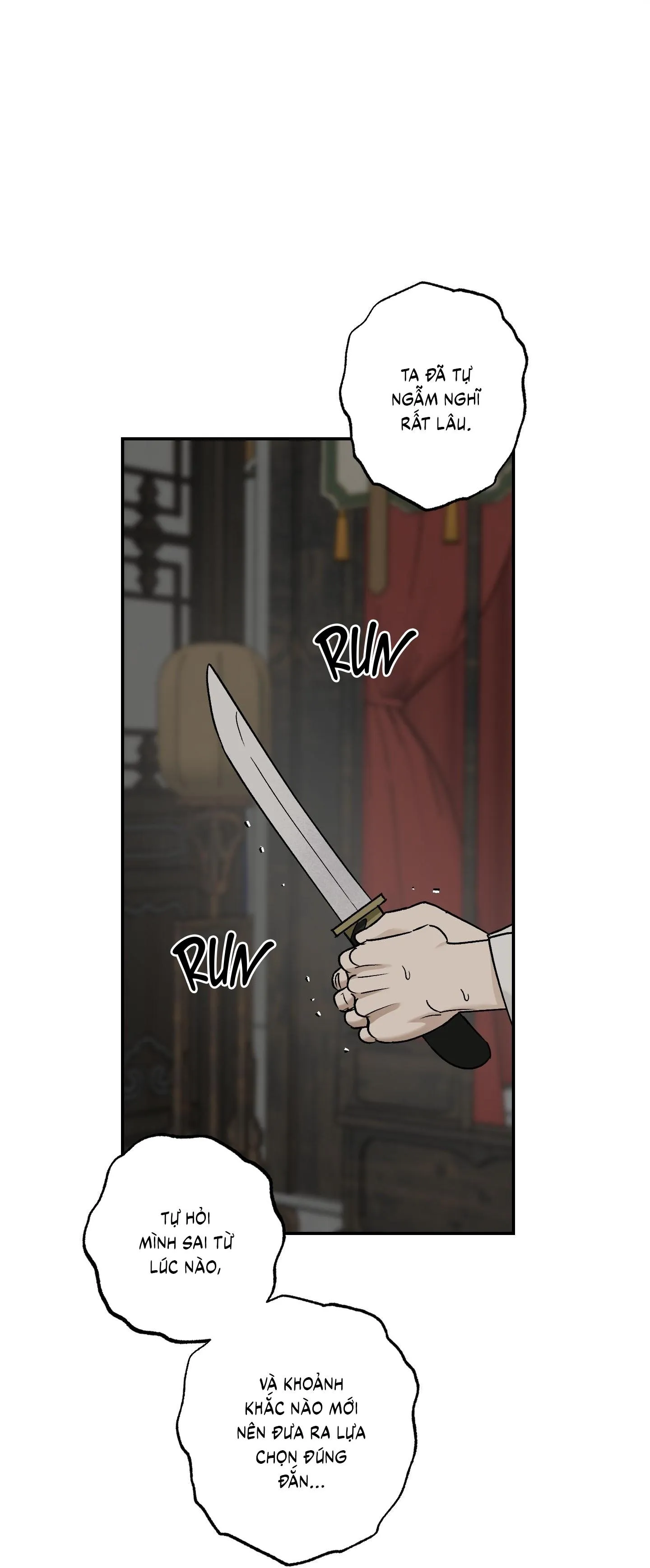 Nguyệt Ẩn Dạ Đàm Chapter 36 Trang 43