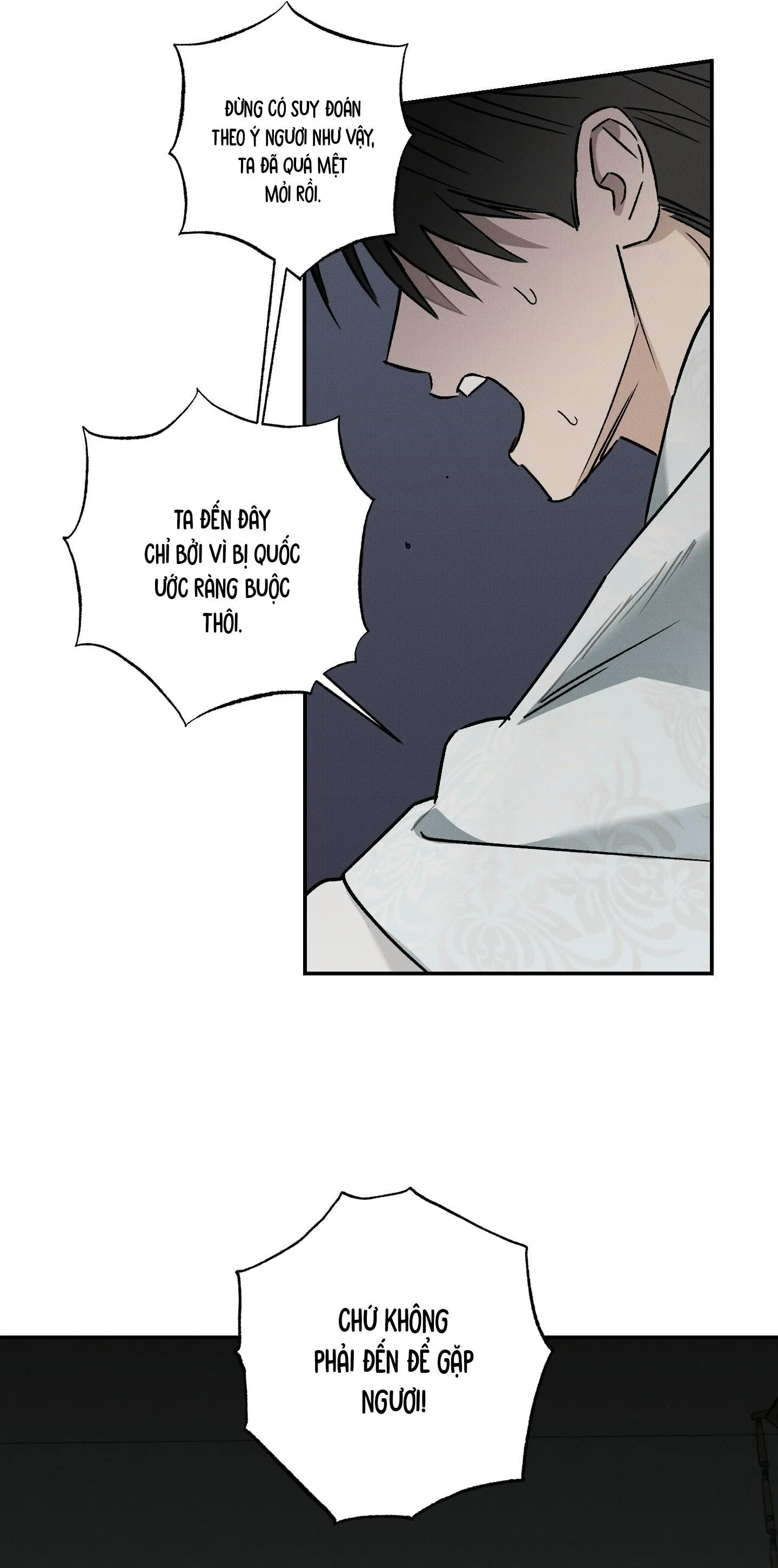 Nguyệt Ẩn Dạ Đàm Chapter 36 Trang 49