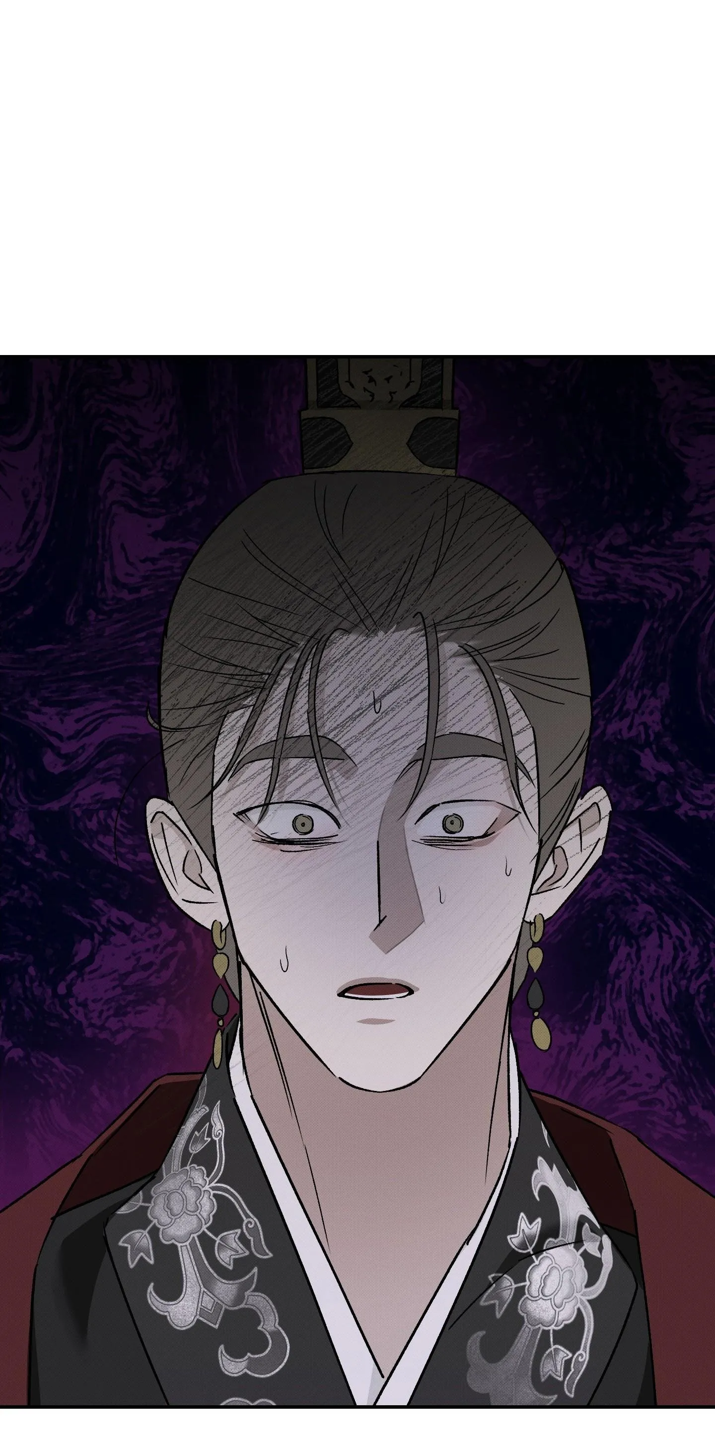 Nguyệt Ẩn Dạ Đàm Chapter 36 Trang 60