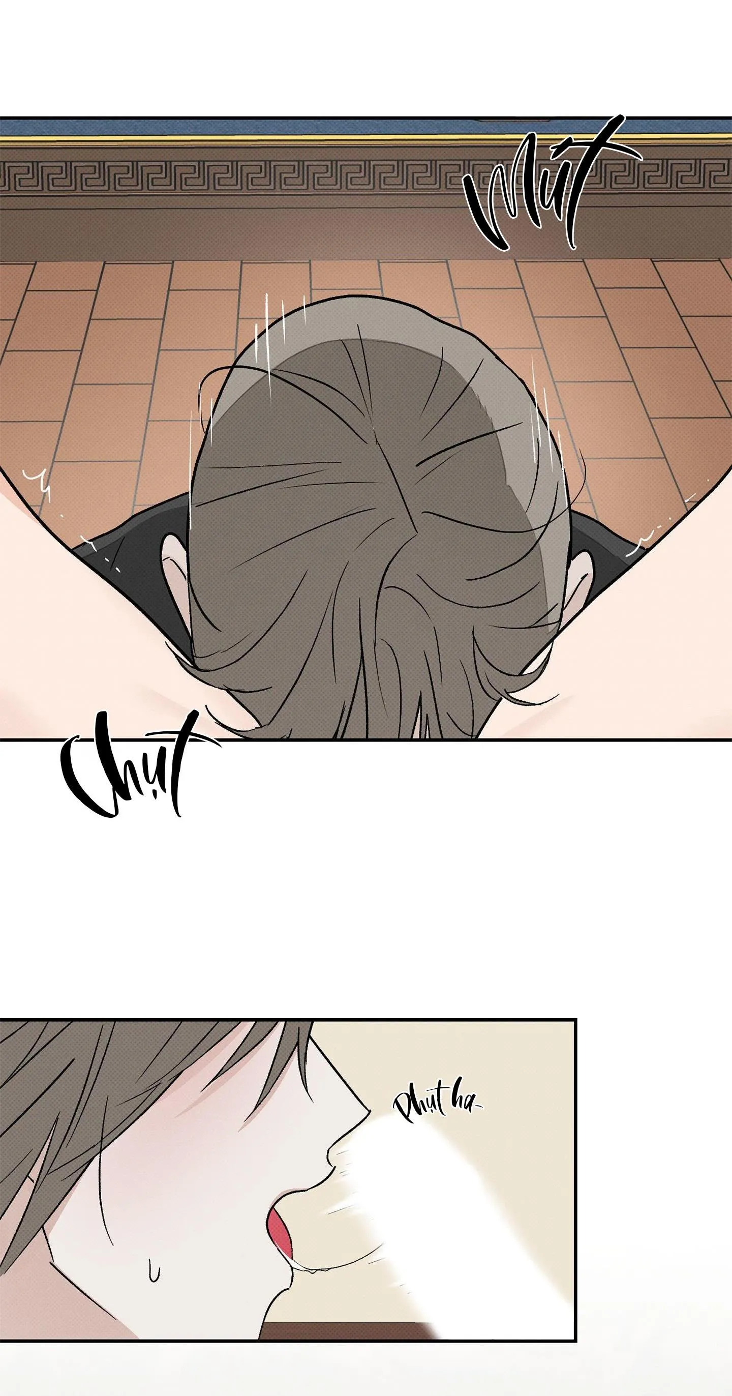 Nguyệt Ẩn Dạ Đàm Chapter 1 Trang 6