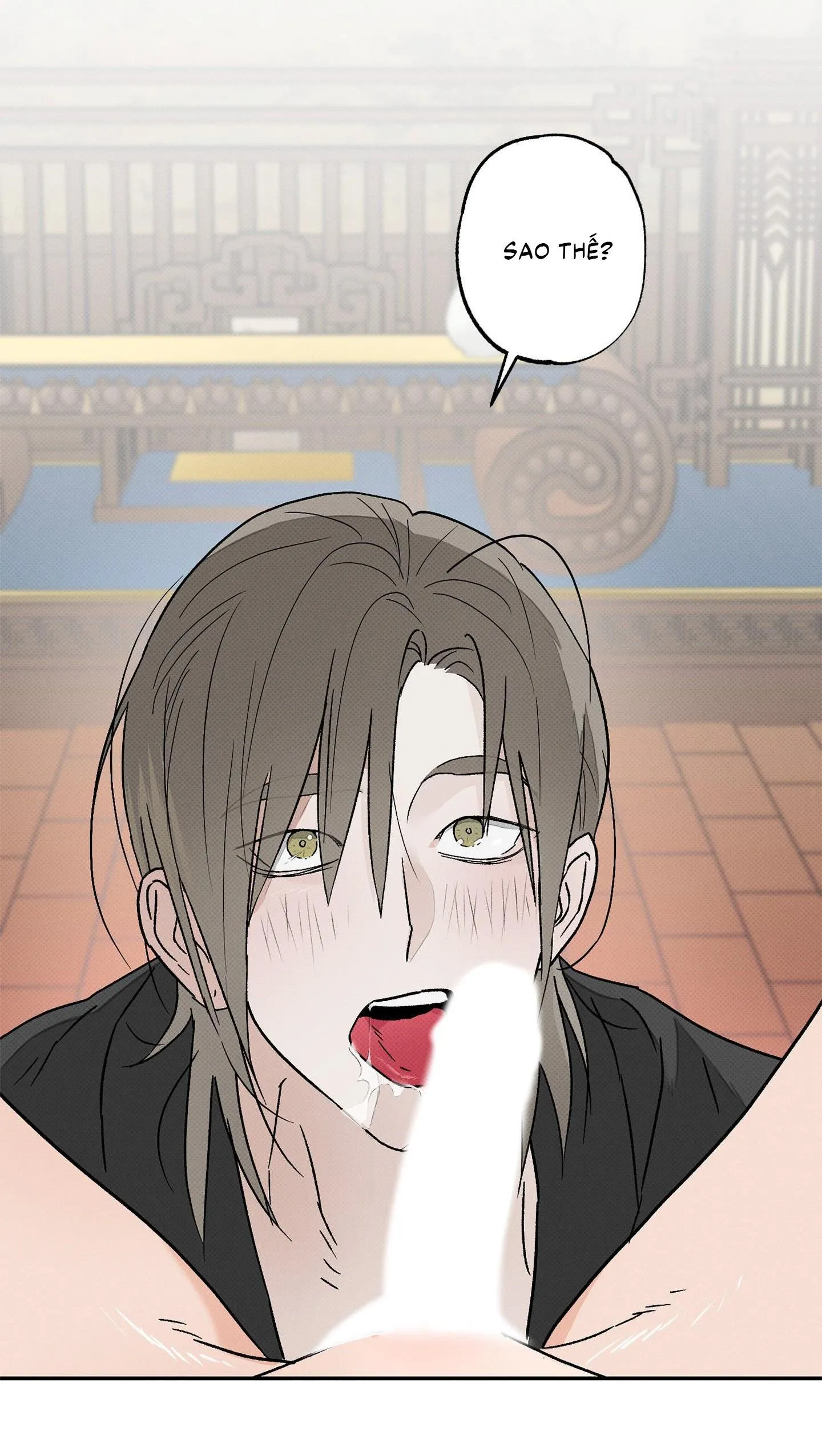 Nguyệt Ẩn Dạ Đàm Chapter 1 Trang 7