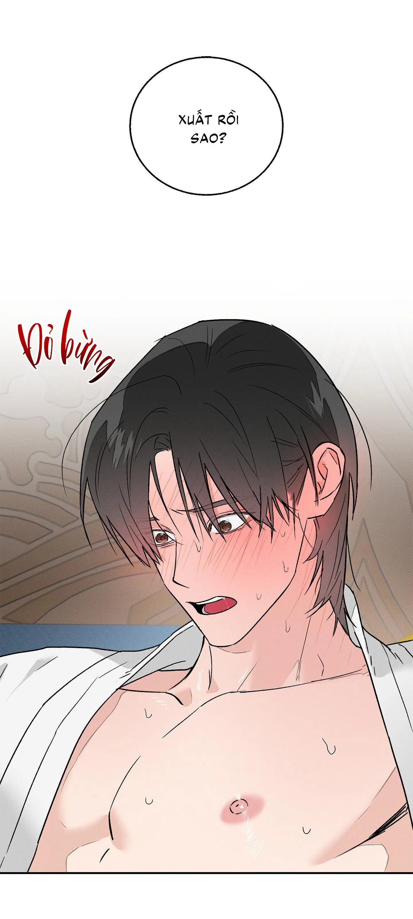 Nguyệt Ẩn Dạ Đàm Chapter 1 Trang 12